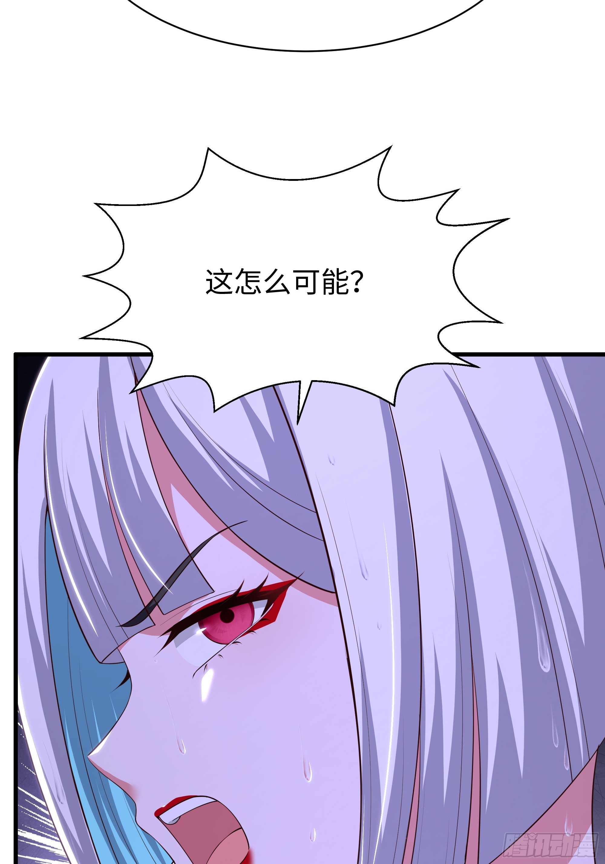195 姜皇后的回忆(1/2)-第197话