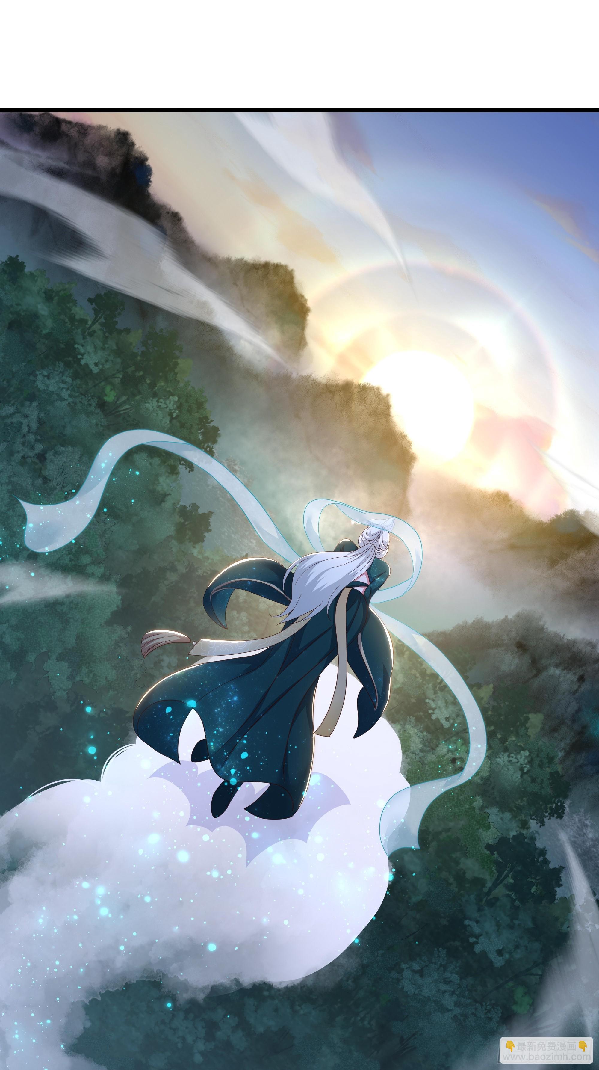 197 鞭挞(1/2)-第199话