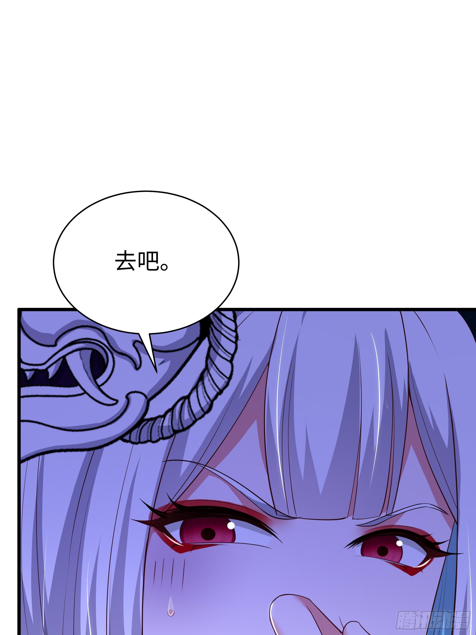 197 鞭挞(1/2)-第199话