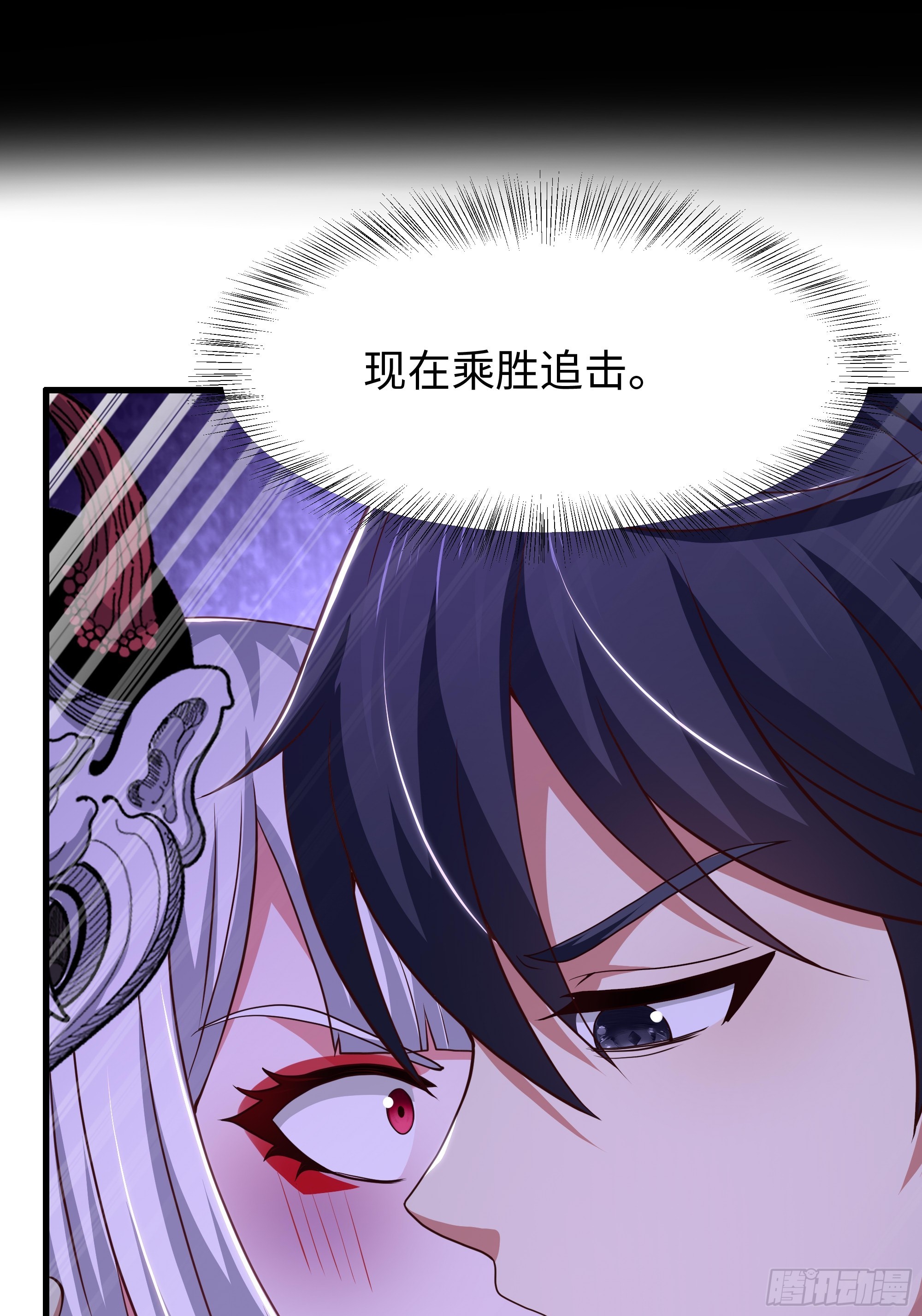 197 鞭挞(1/2)-第199话