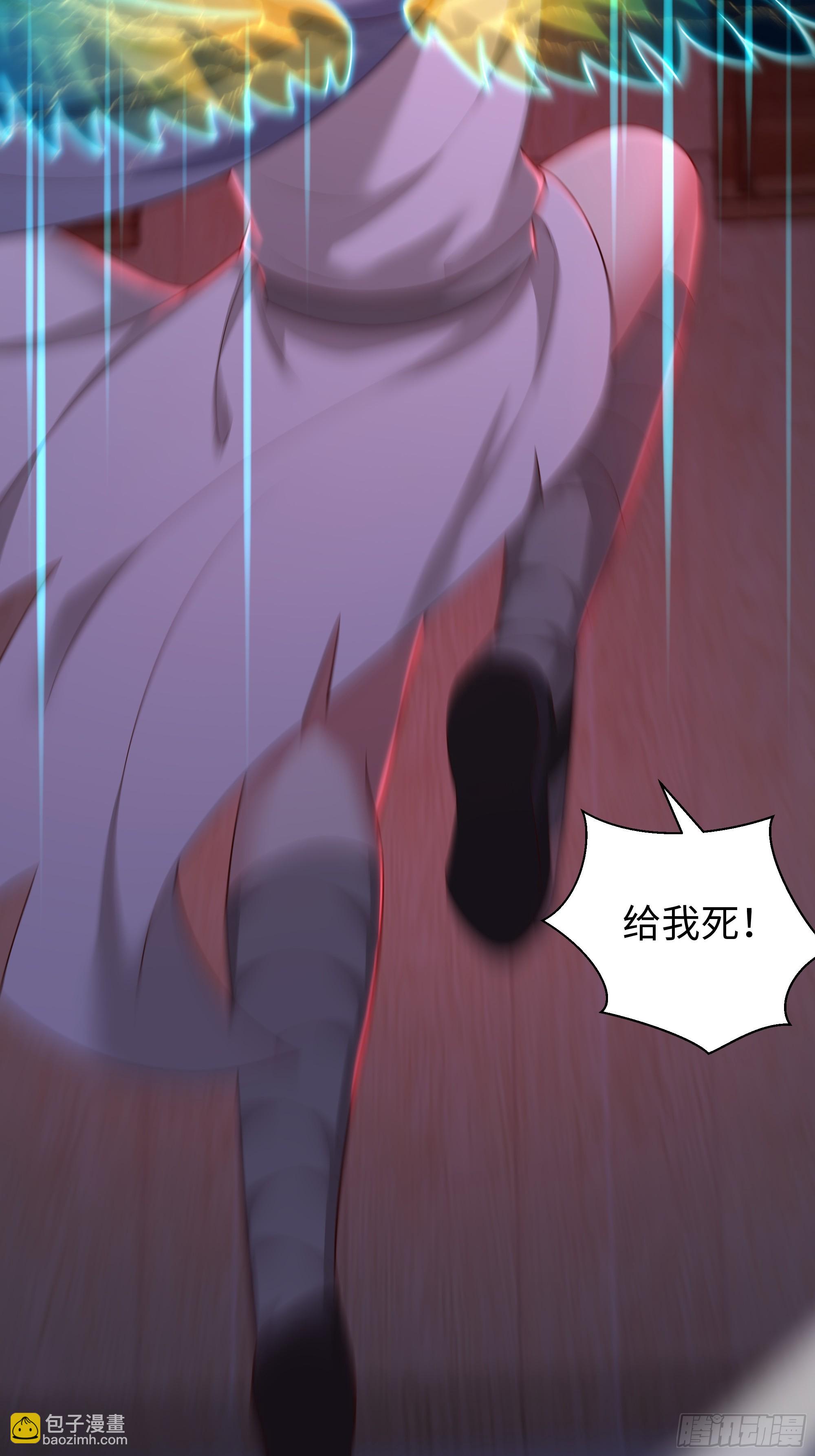 199 丹田魔化(1/2)-第201话