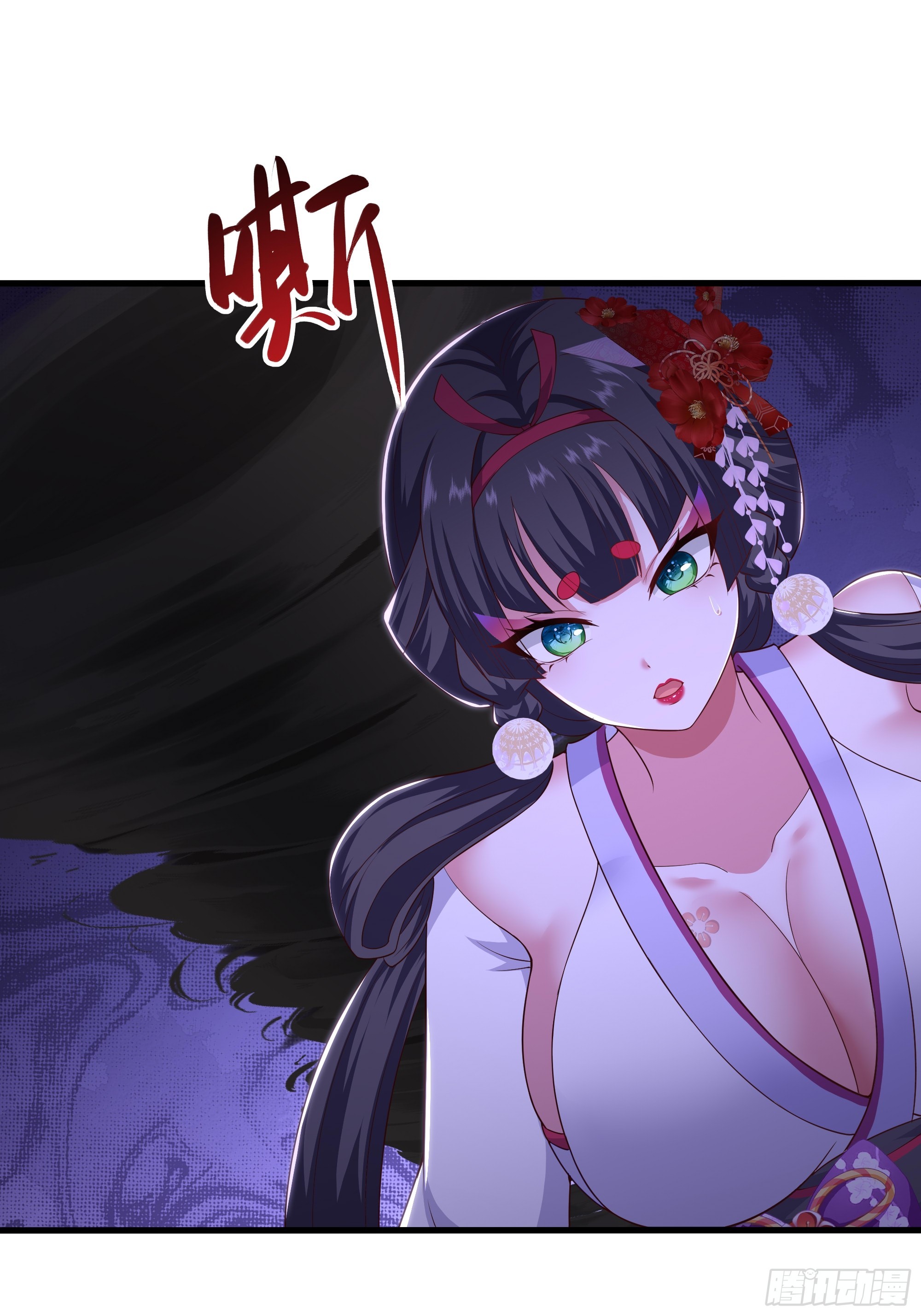 199 丹田魔化(1/2)-第201话