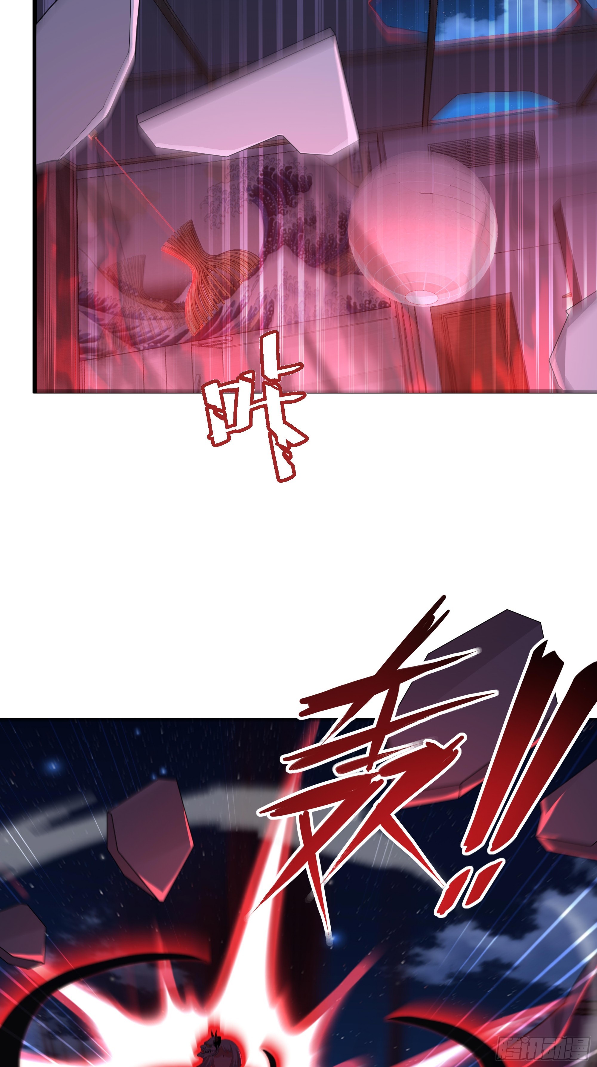 199 丹田魔化(1/2)-第201话