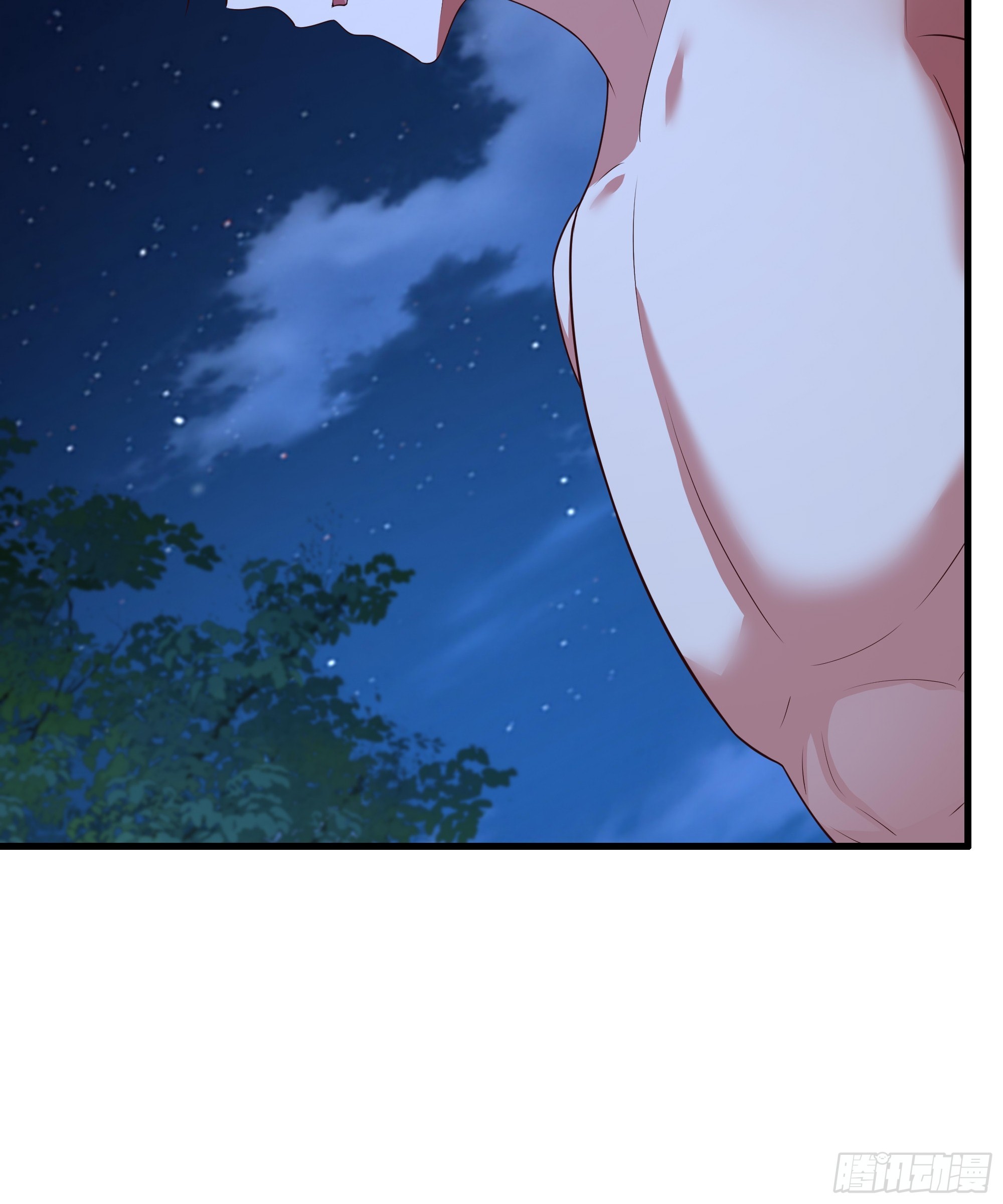 瑶姬？(1/2)-第205话