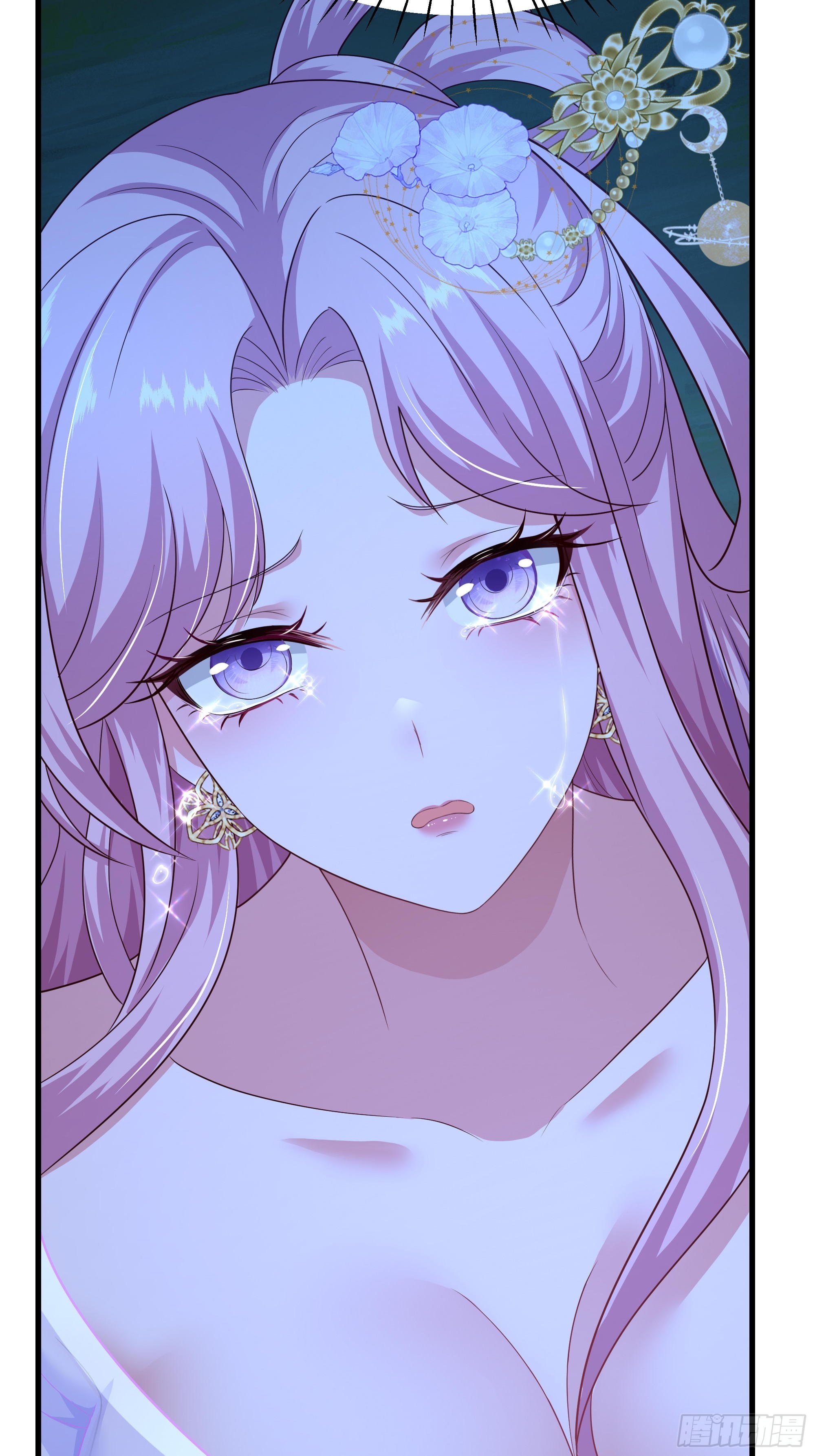 瑶姬？(1/2)-第205话