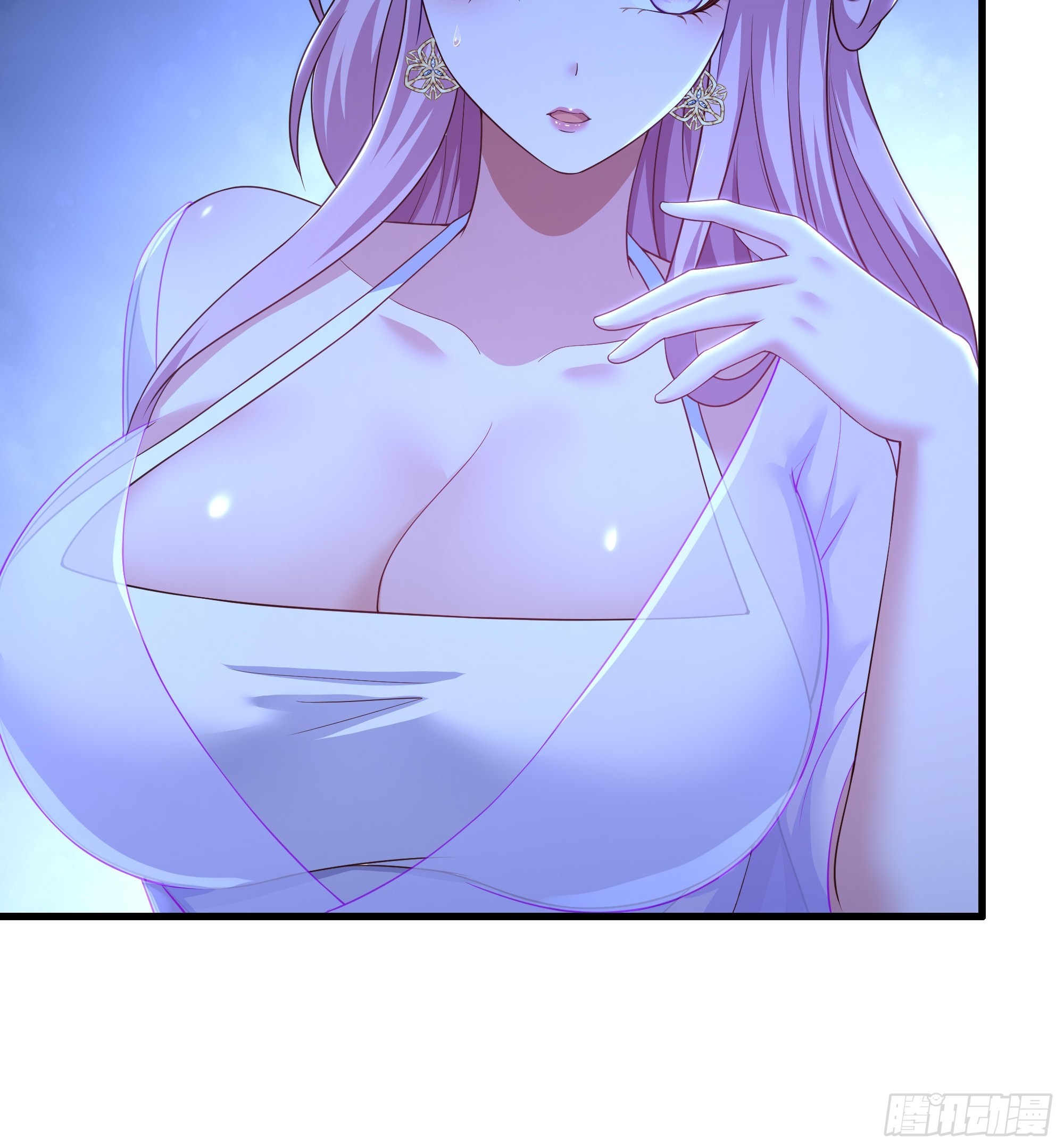 瑶姬？(1/2)-第205话
