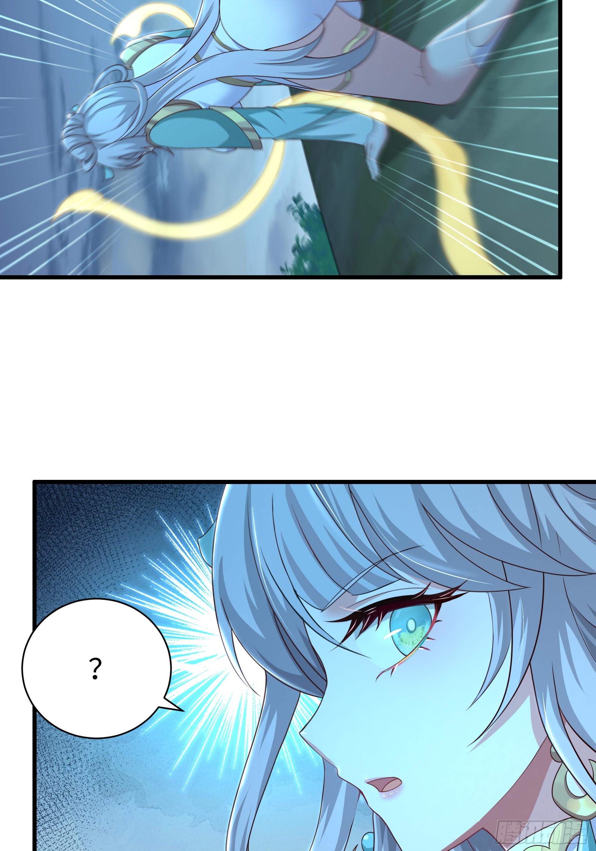204 你的名字&hellip;？(1/2)-第207话