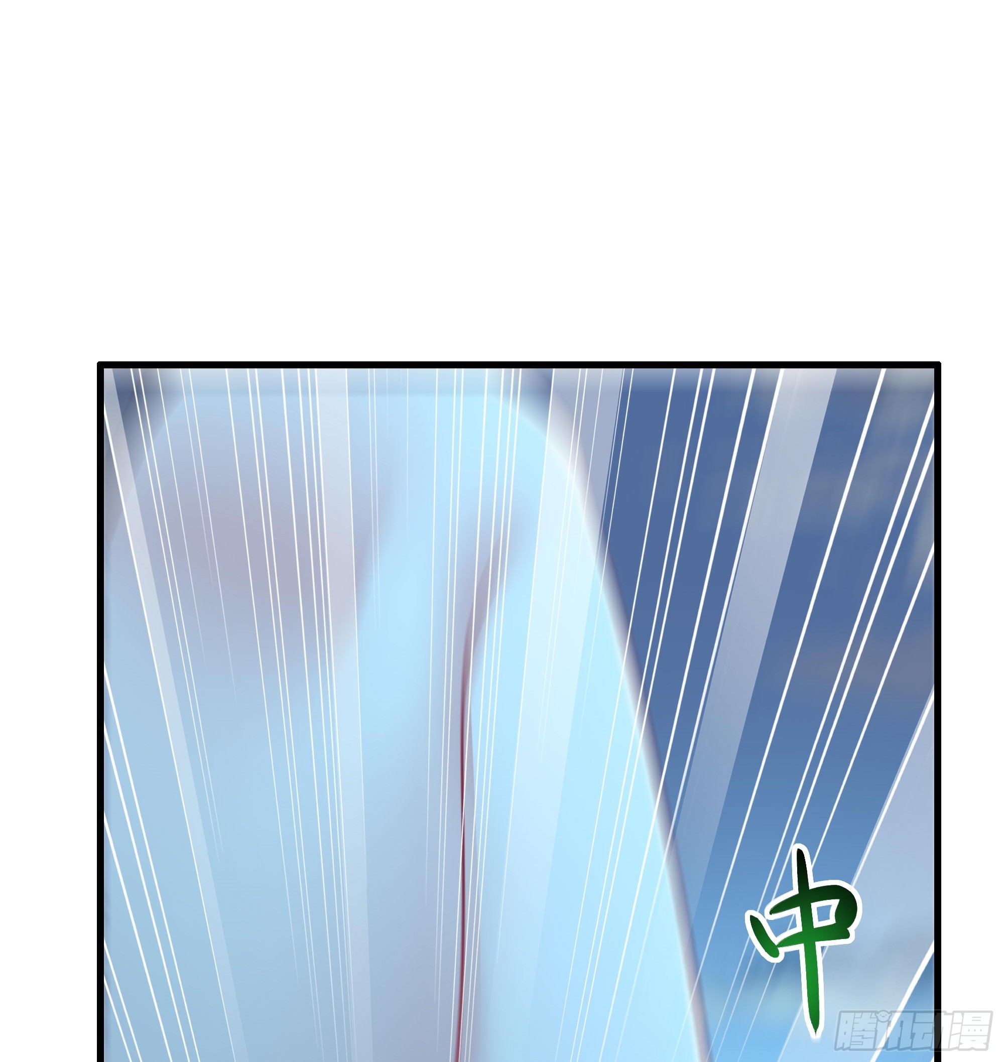 204 你的名字&hellip;？(1/2)-第207话