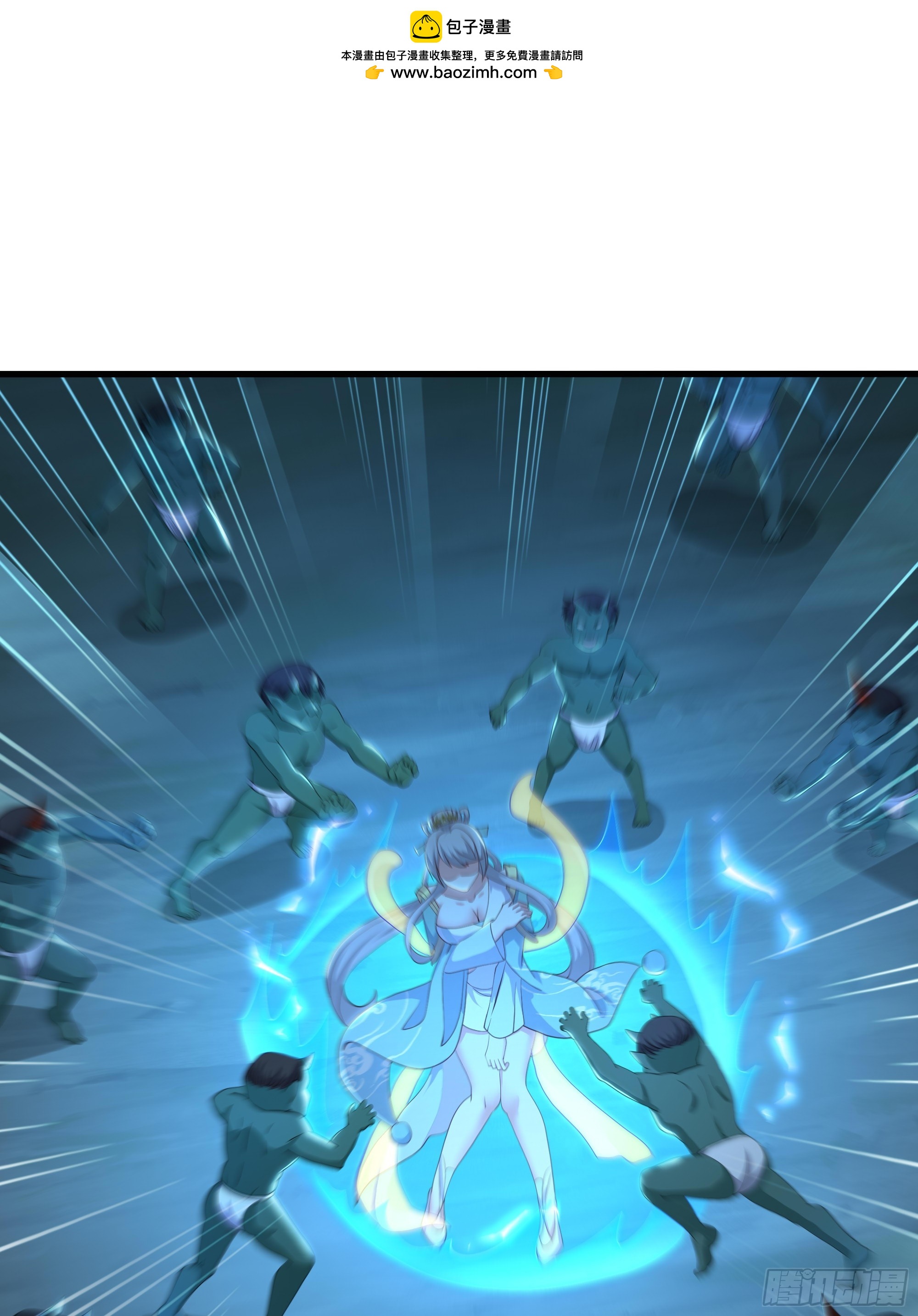 204 你的名字&hellip;？(1/2)-第207话