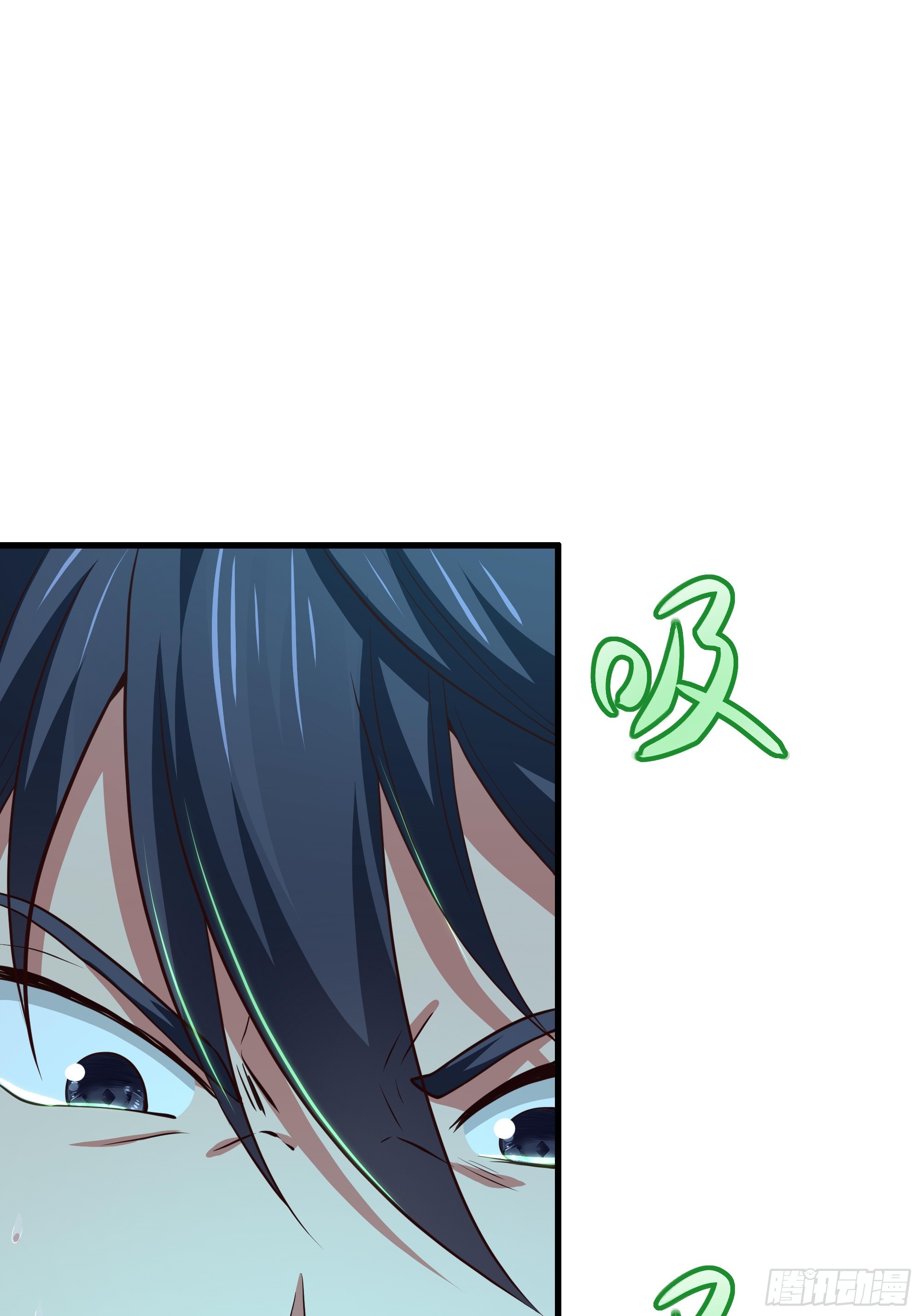 204 你的名字&hellip;？(1/2)-第207话