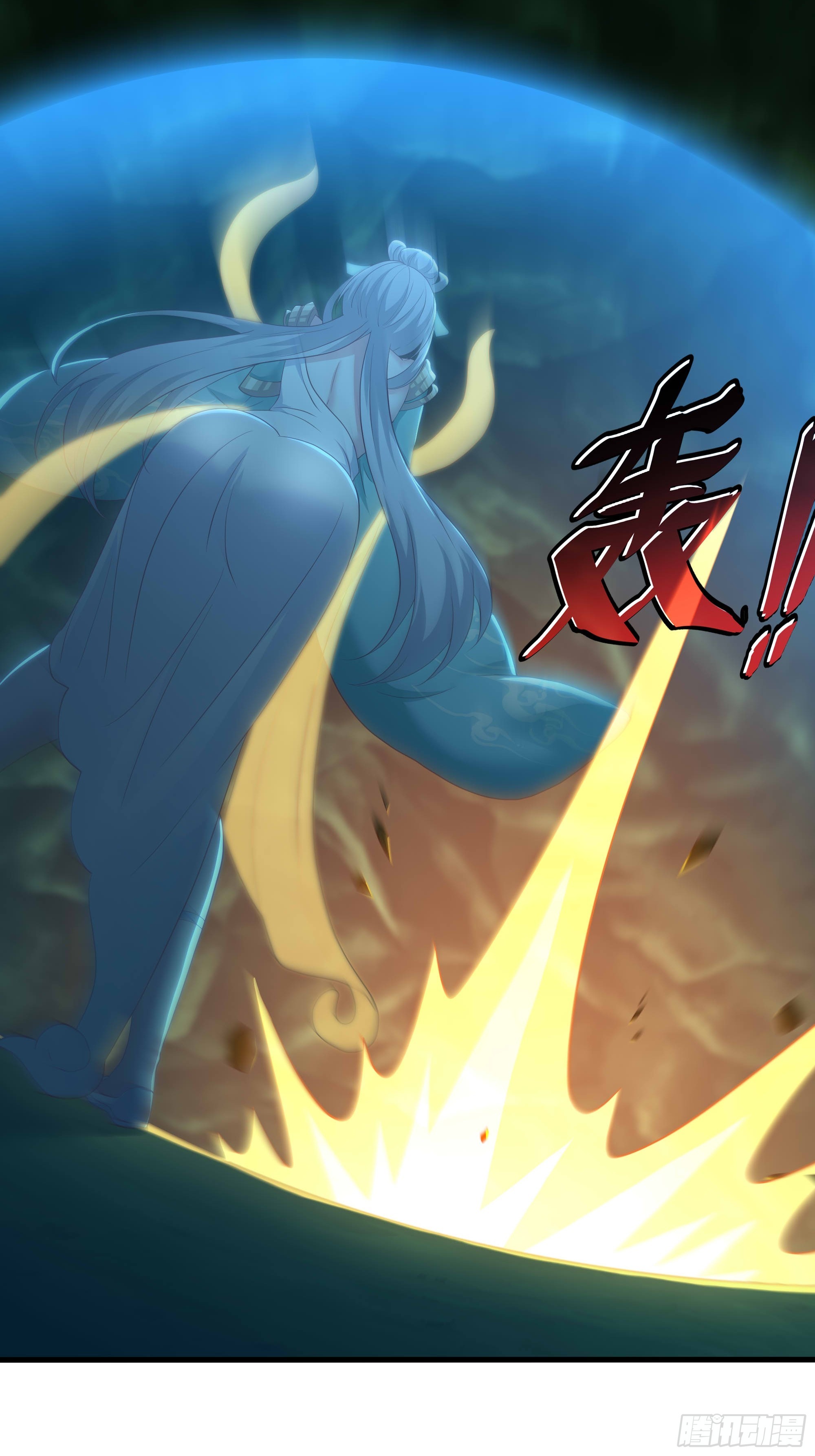 206 玉石也有感觉？(1/2)-第209话