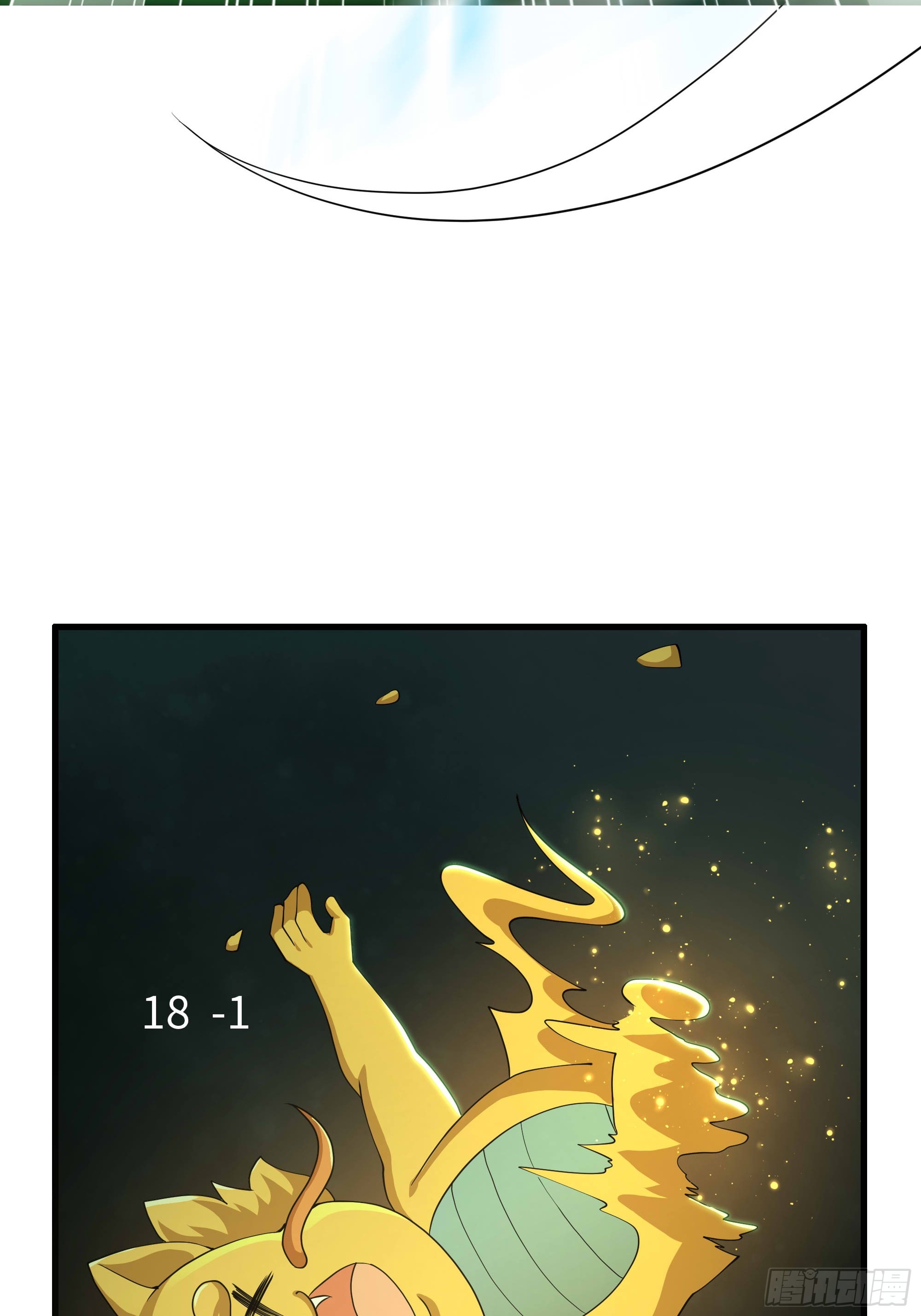 206 玉石也有感觉？(1/2)-第209话