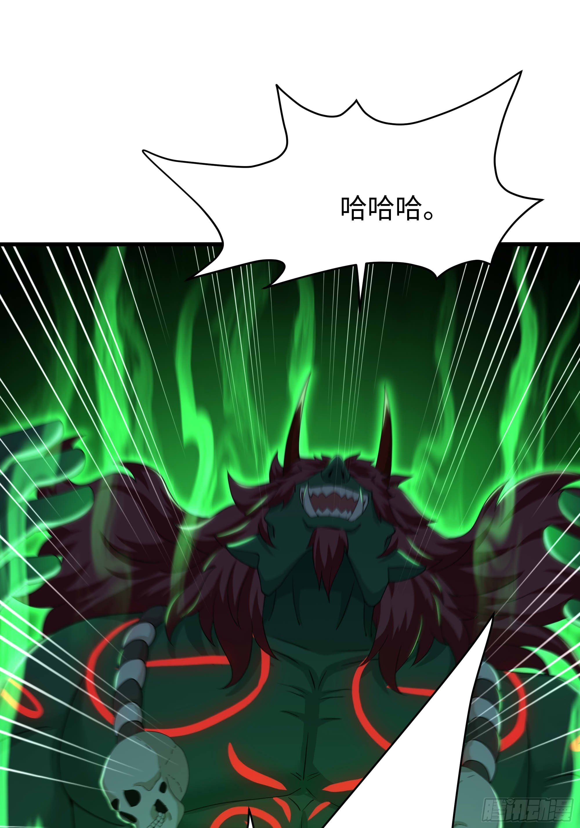 206 玉石也有感觉？(1/2)-第209话