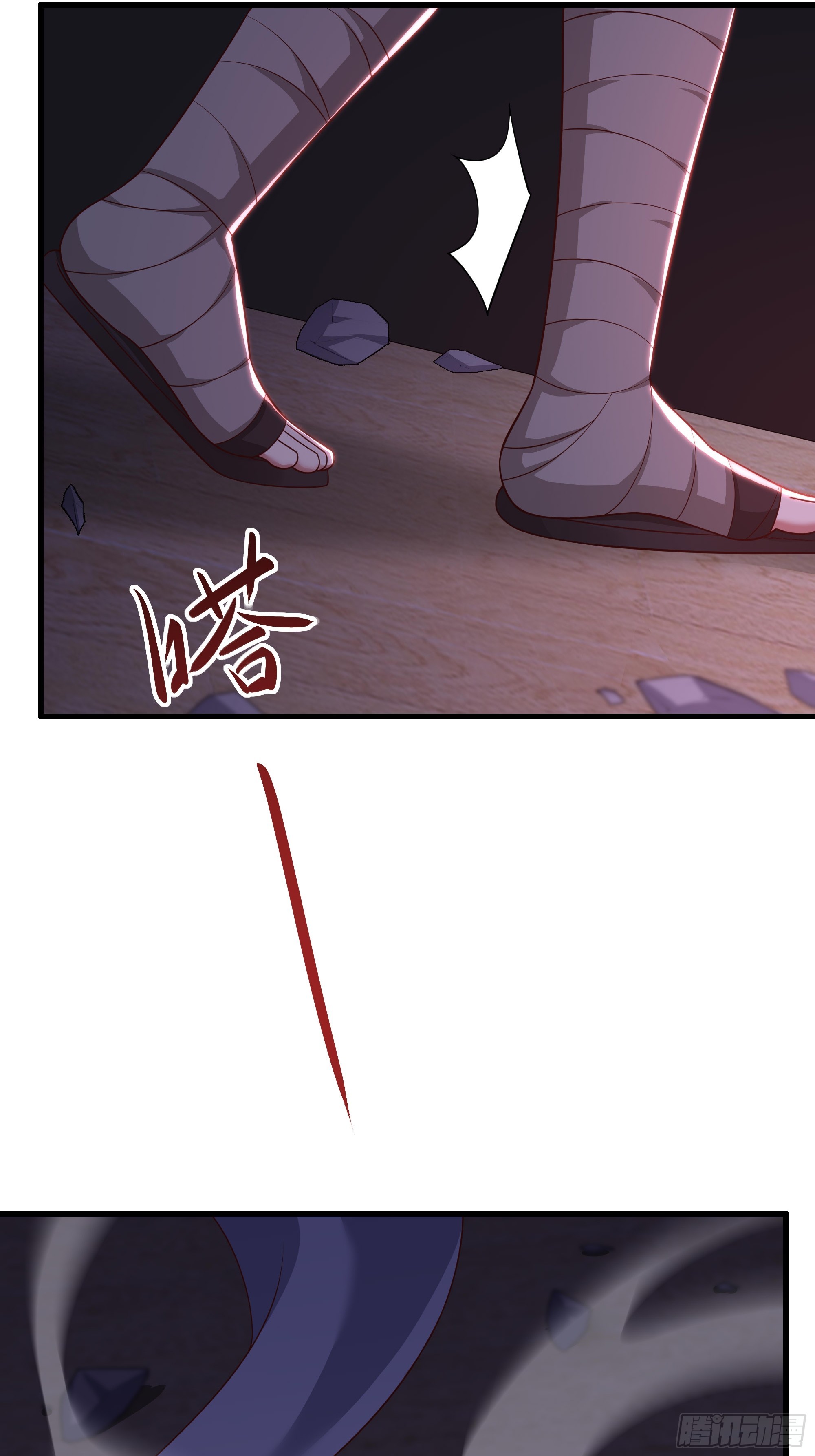 210 破锋八斧(1/2)-第213话