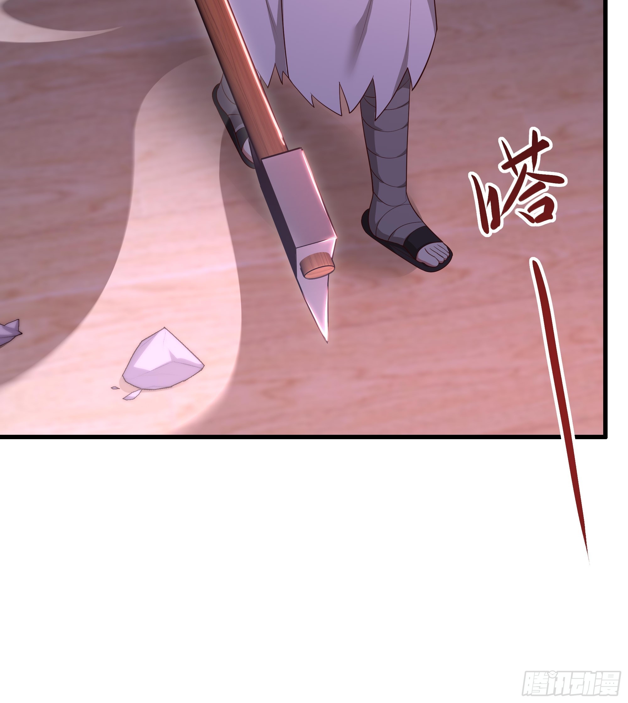 210 破锋八斧(1/2)-第213话