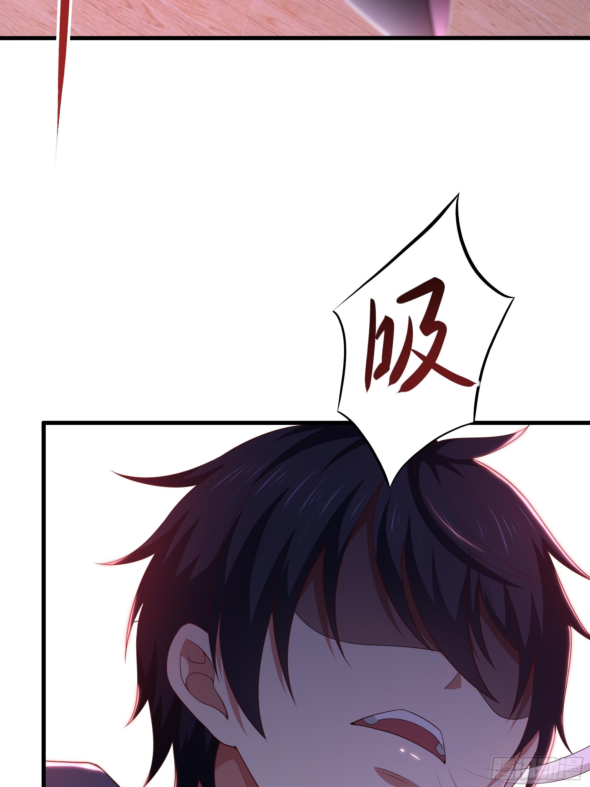 210 破锋八斧(1/2)-第213话