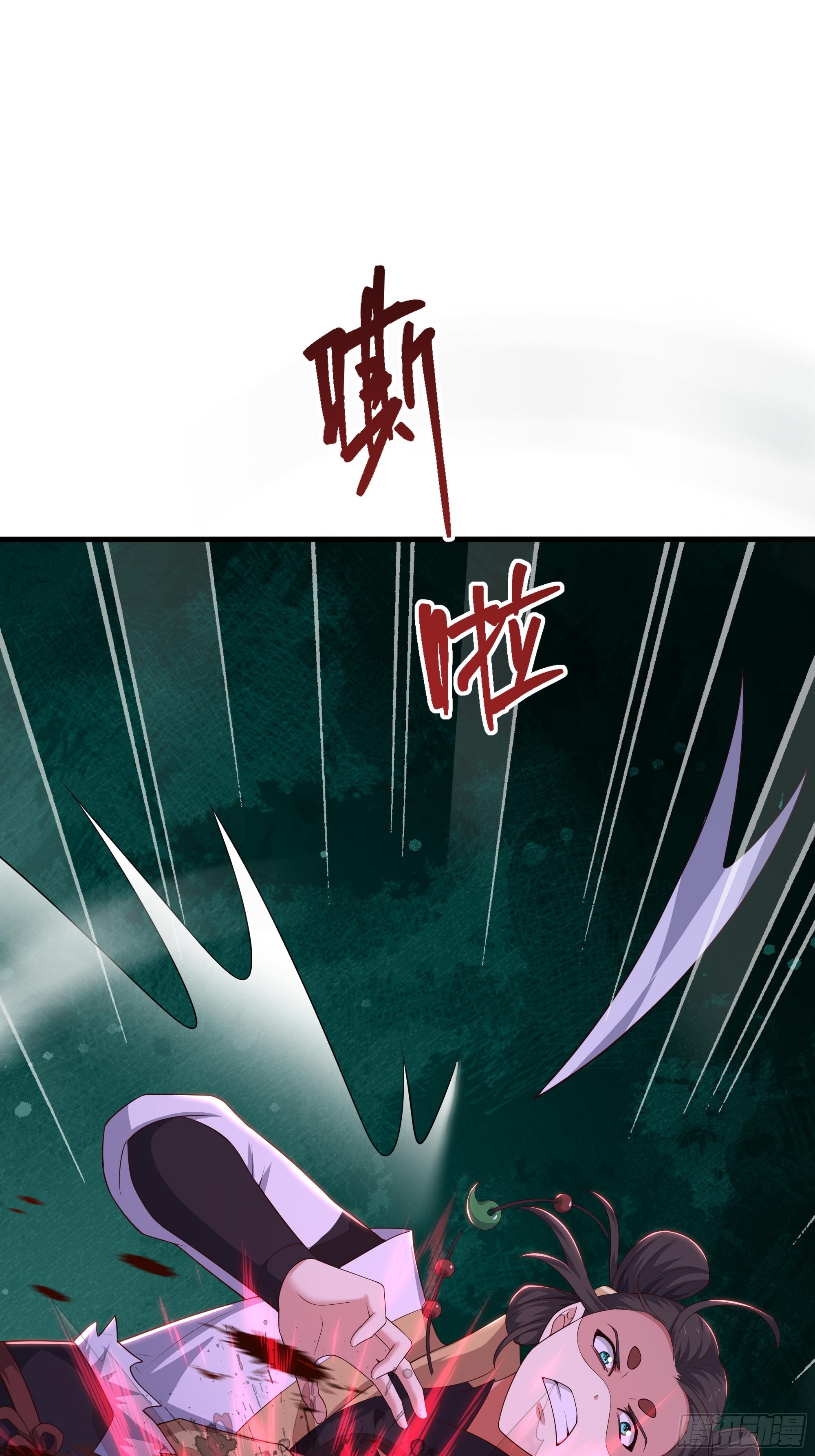 210 破锋八斧(1/2)-第213话