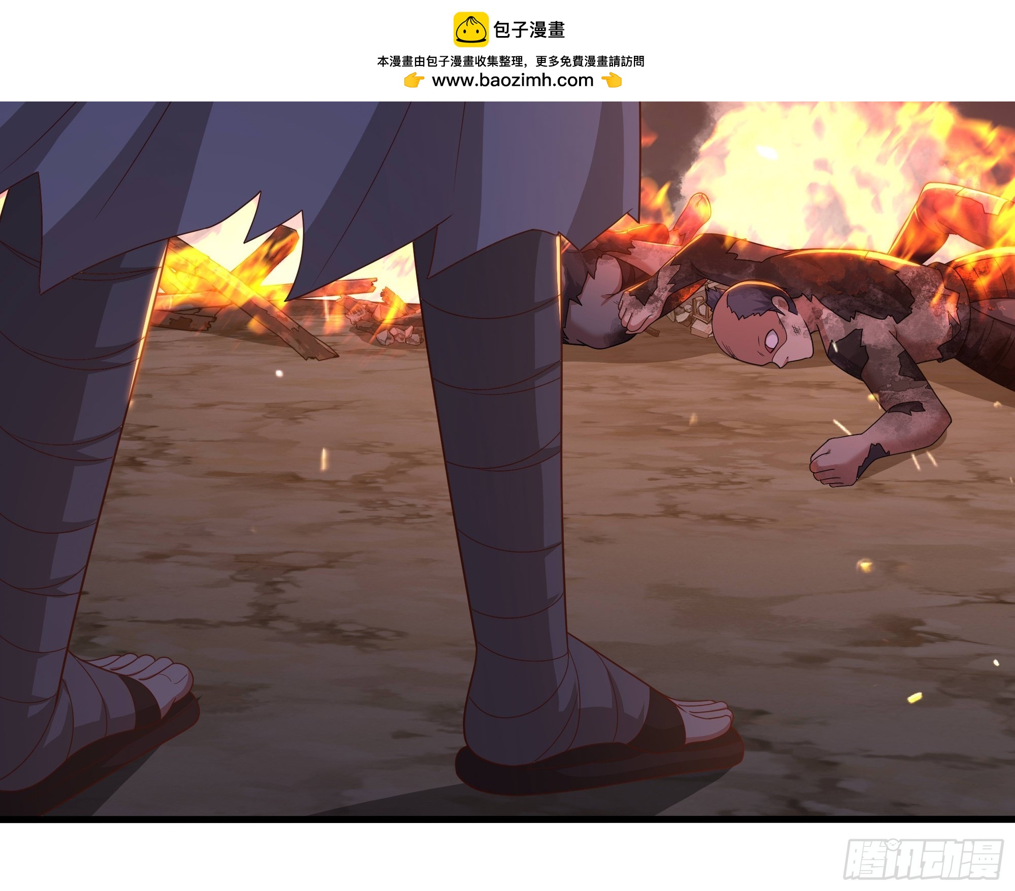 212 杀到它们胆寒(1/2)-第215话
