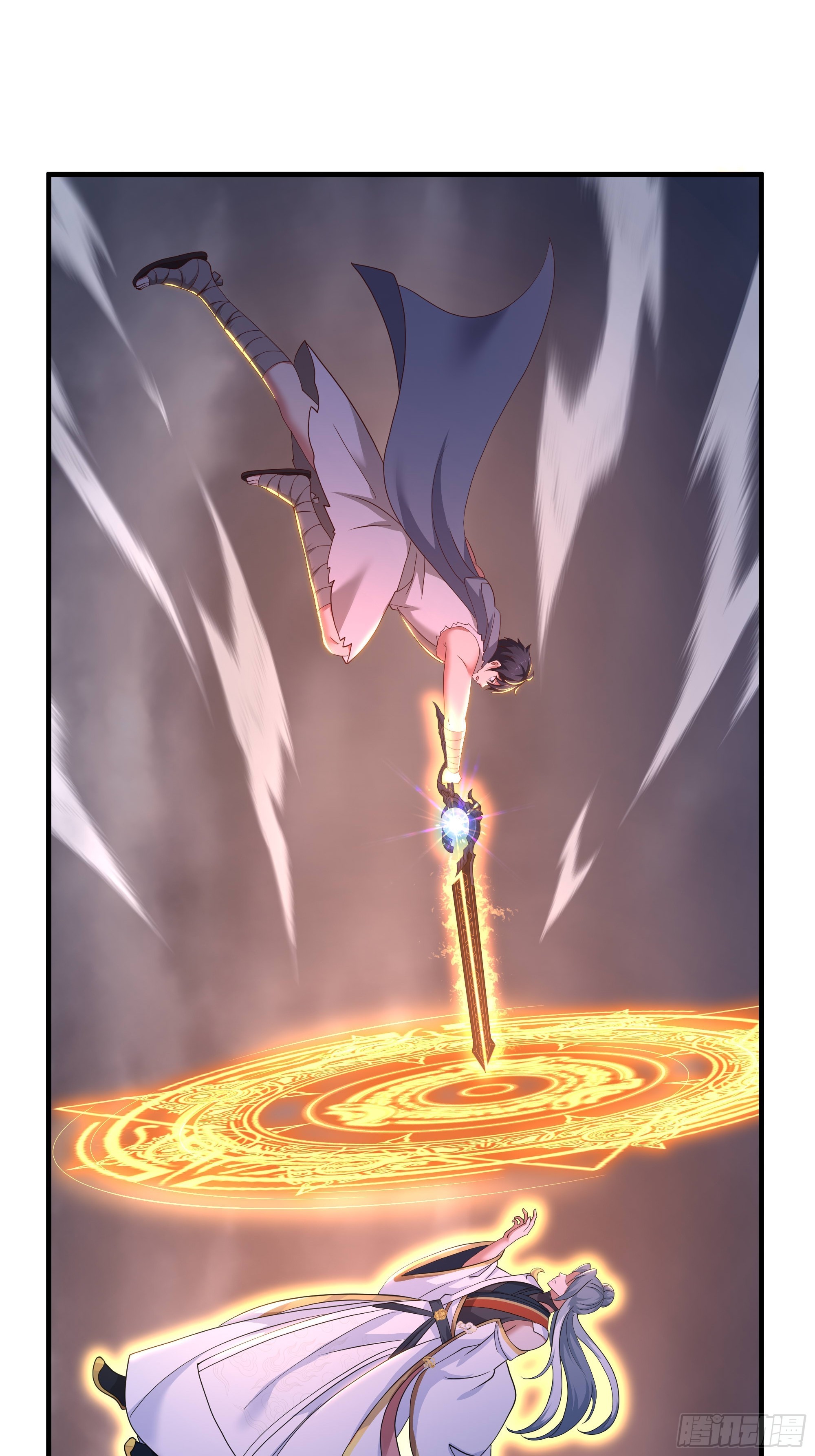 212 杀到它们胆寒(1/2)-第215话
