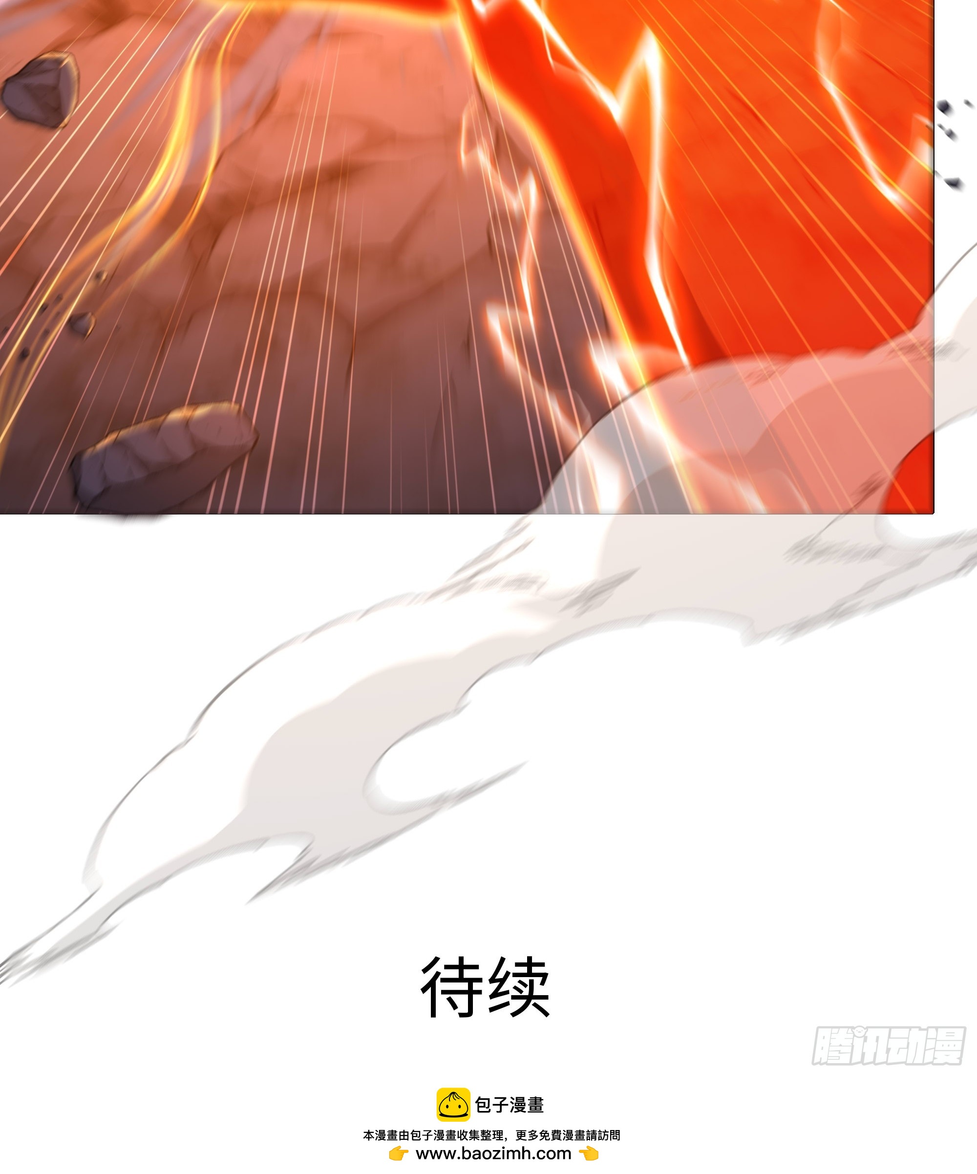 212 杀到它们胆寒(1/2)-第215话