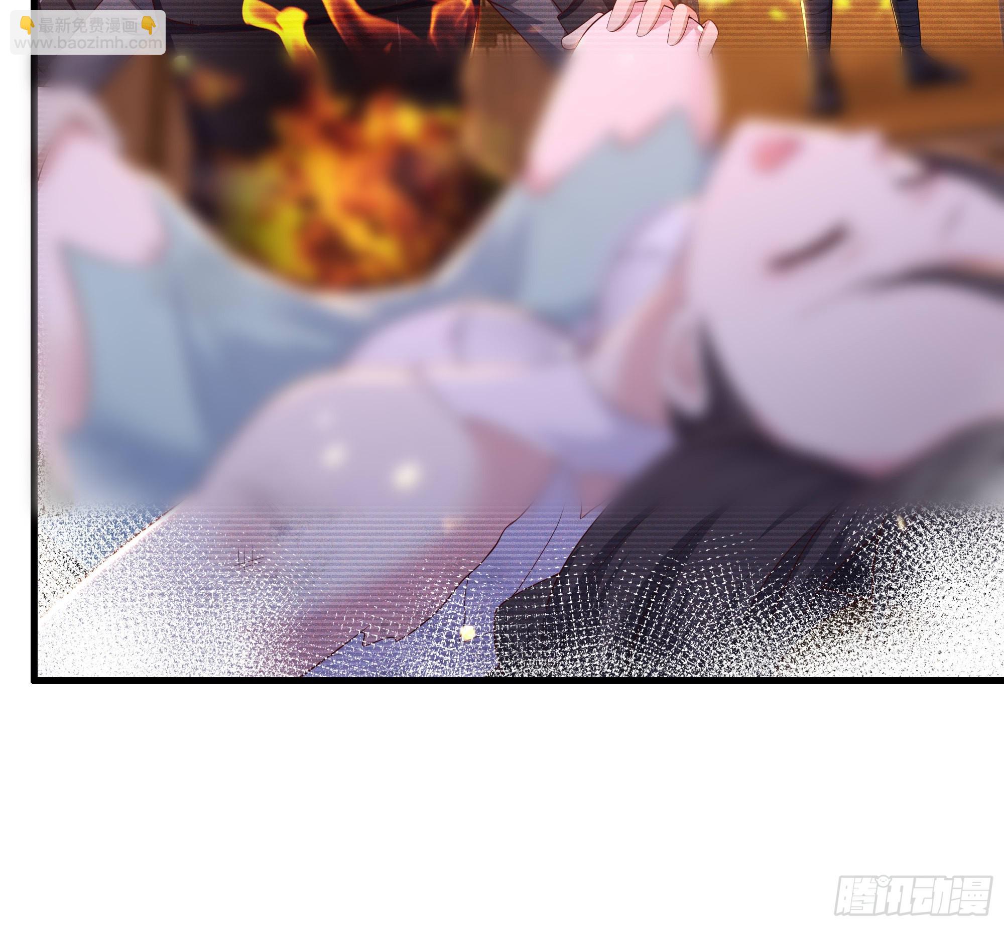 214 帮你留个后(1/2)-第217话