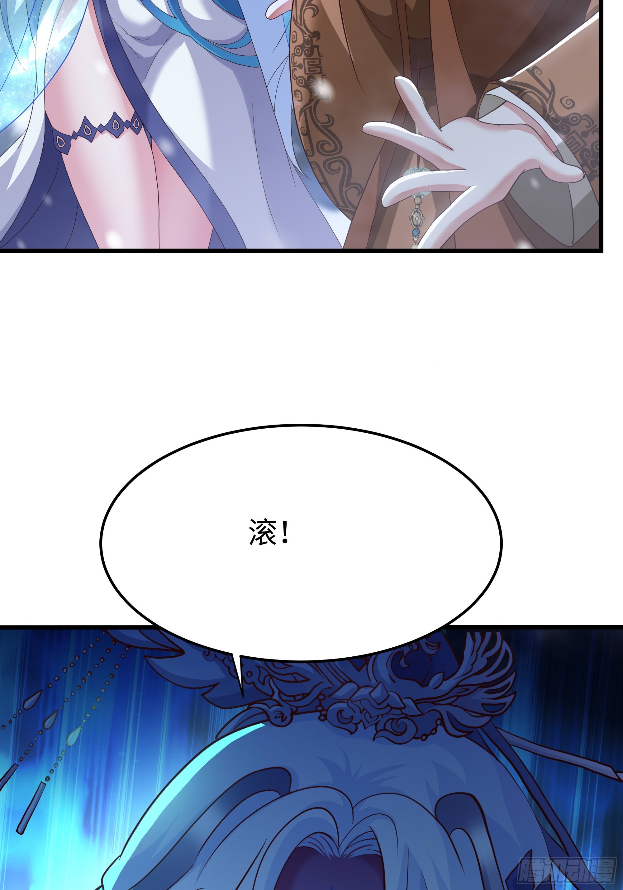 216 发现姬发(1/2)-第219话