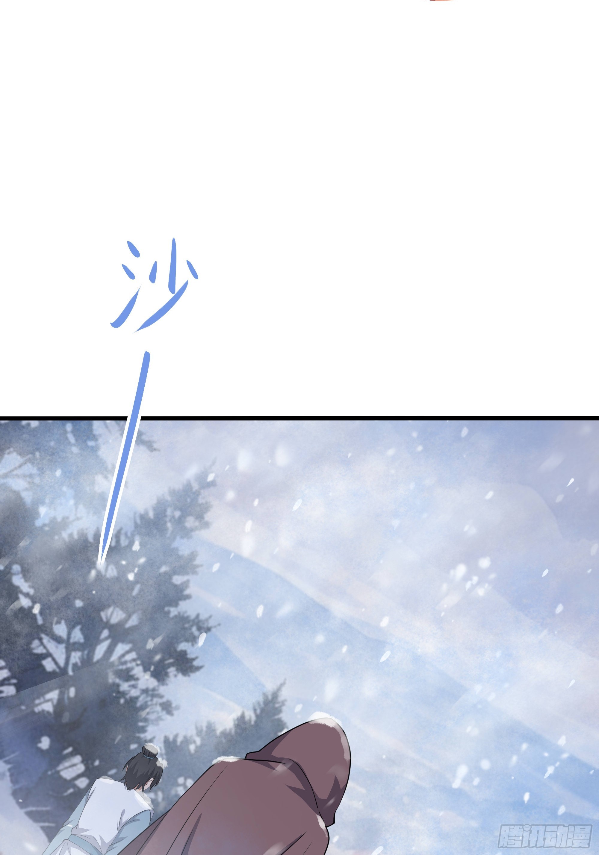 216 发现姬发(1/2)-第219话