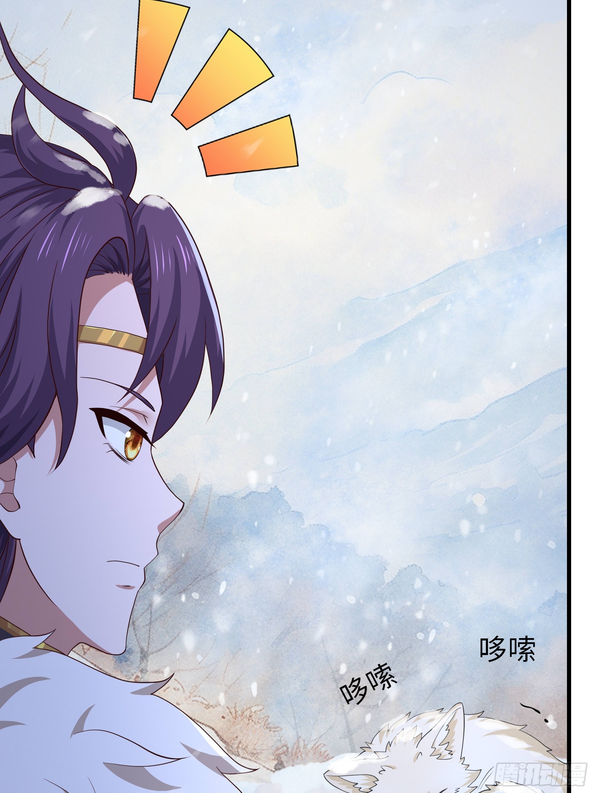 216 发现姬发(1/2)-第219话