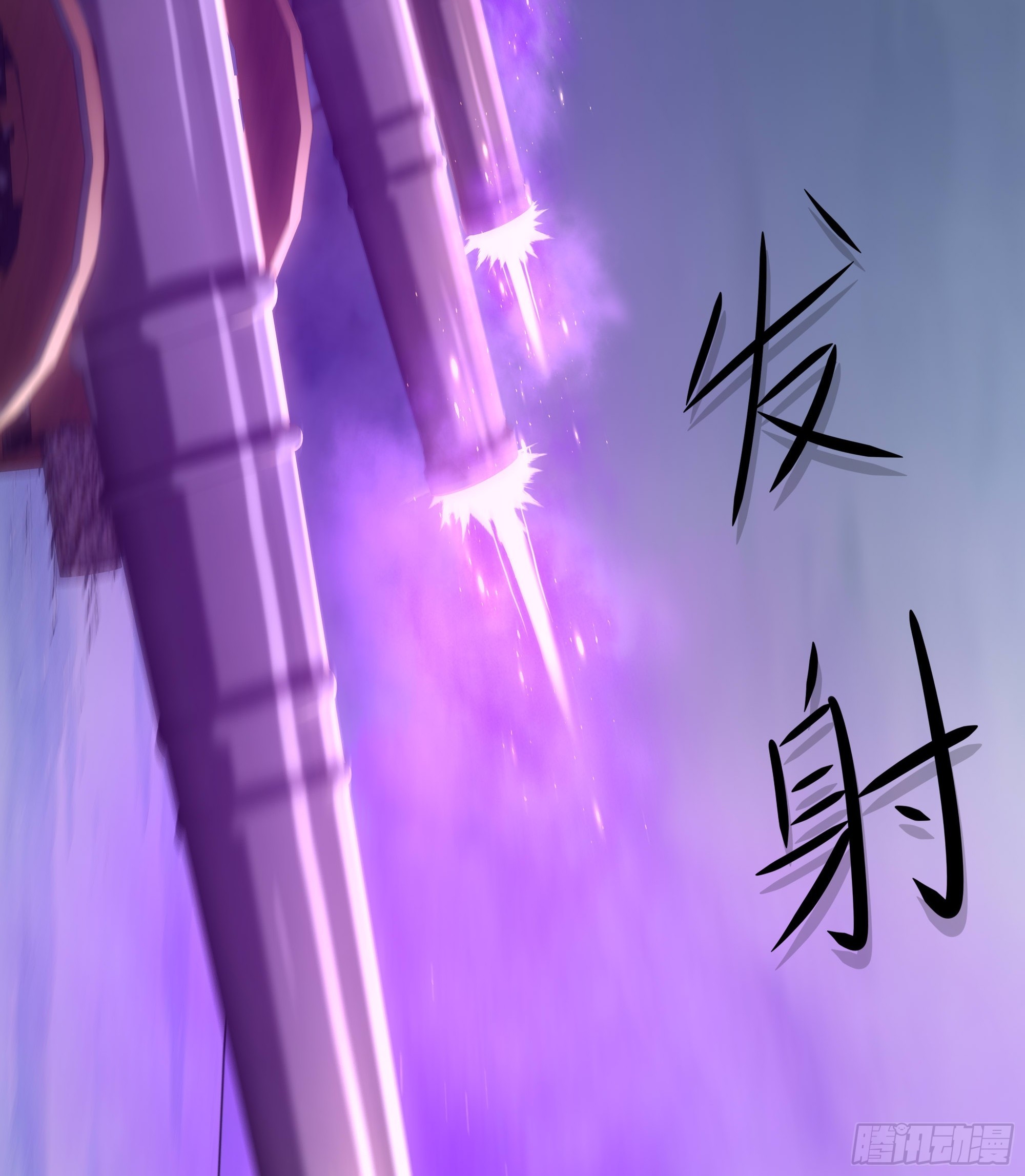 220 只是凡人(1/2)-第223话
