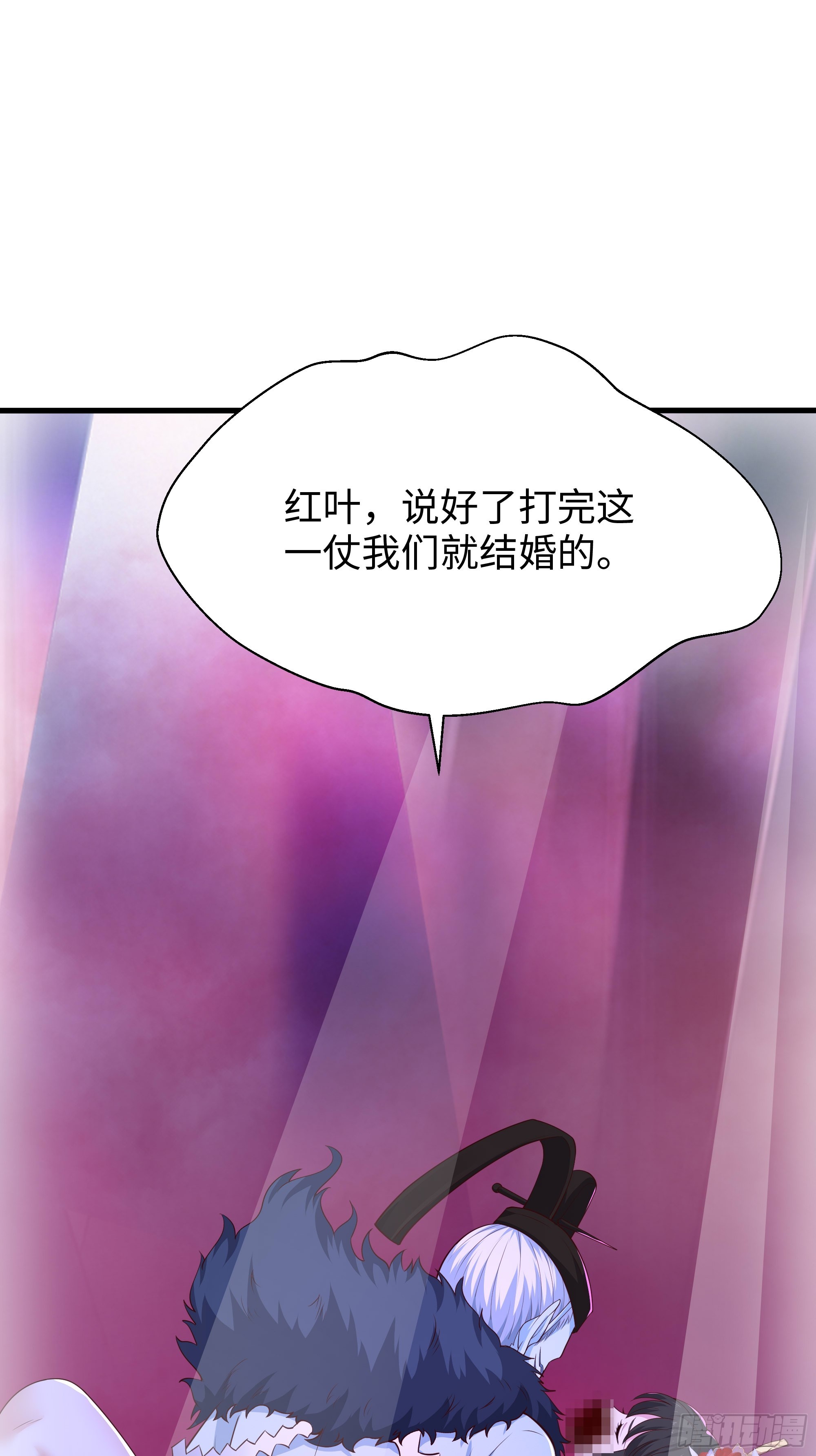 222 吞噬进化？(1/2)-第225话