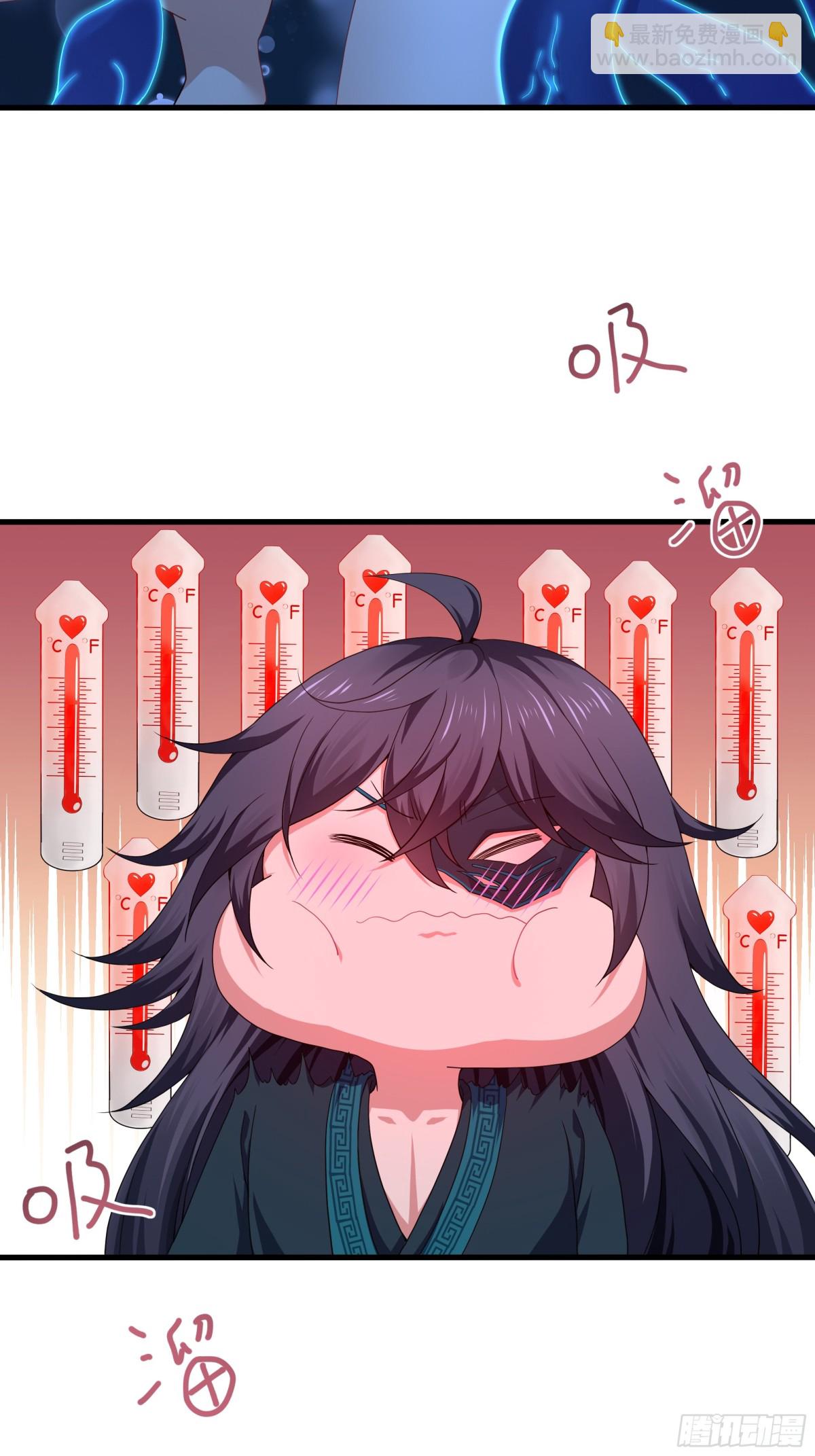 30 我们一起铸剑~(1/2)-第31话