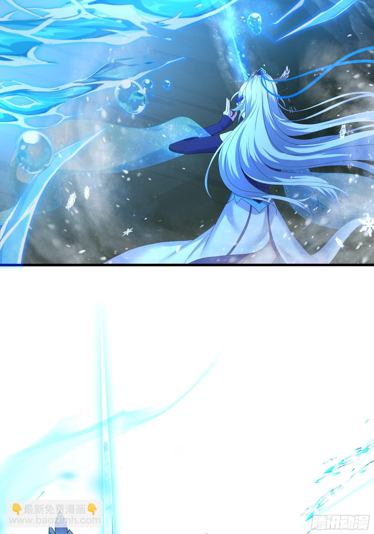 32 姜雪登场(1/2)-第33话