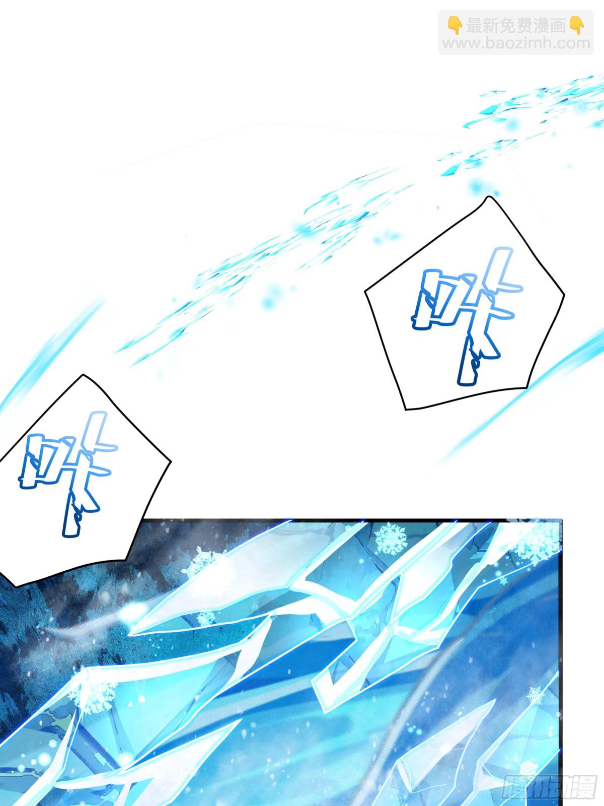 32 姜雪登场(1/2)-第33话