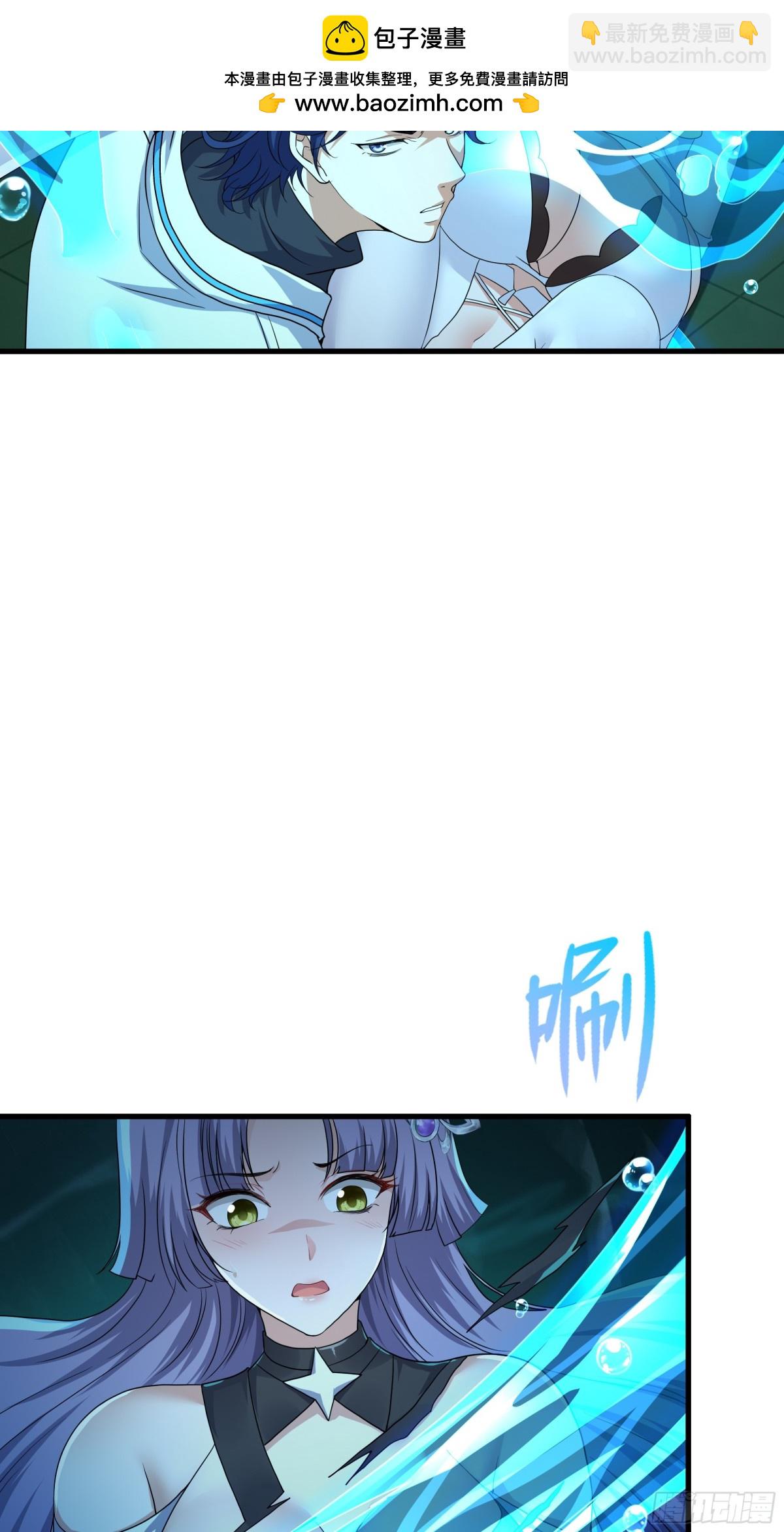 32 姜雪登场(1/2)-第33话
