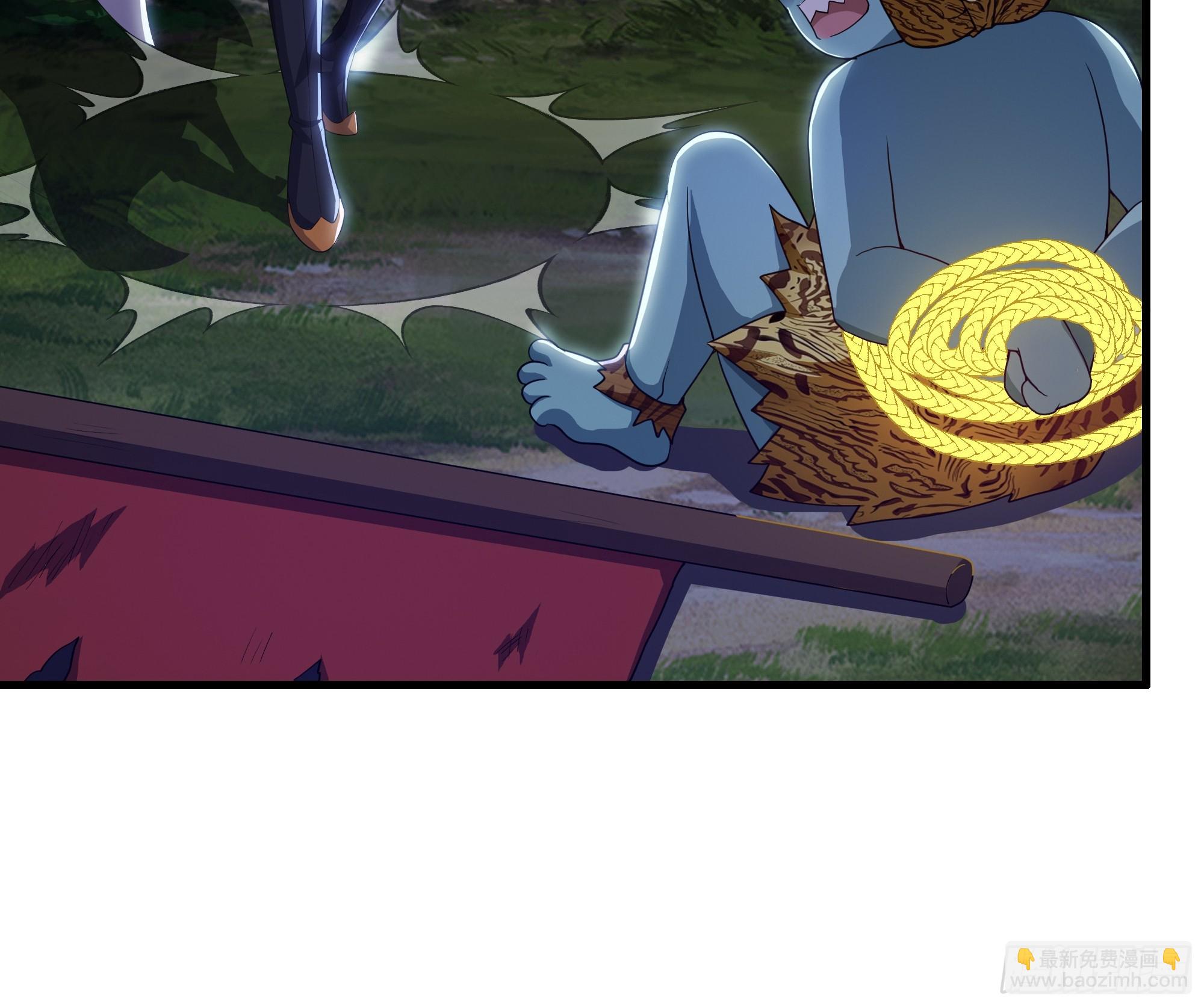 42 蜈蚣精的癖好(1/2)-第43话