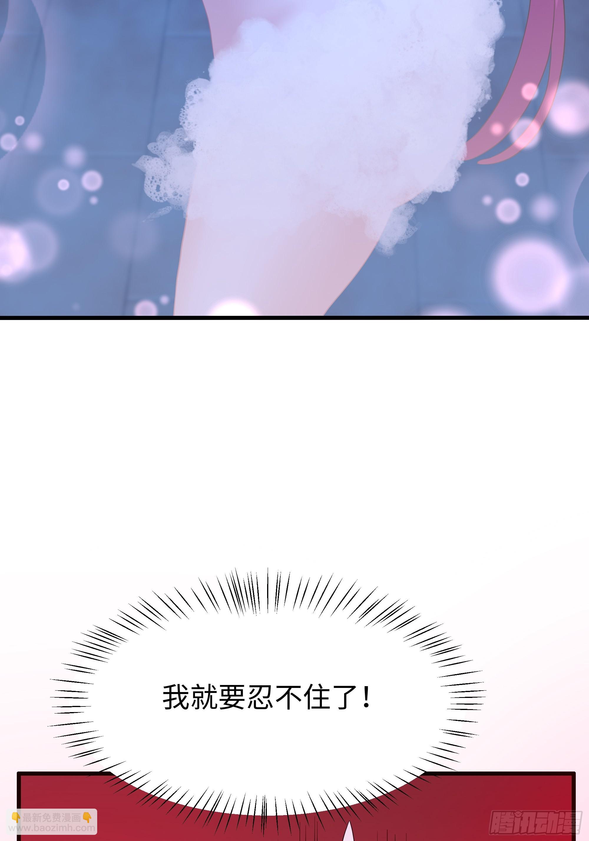 46 无心插柳柳成荫(1/2)-第47话