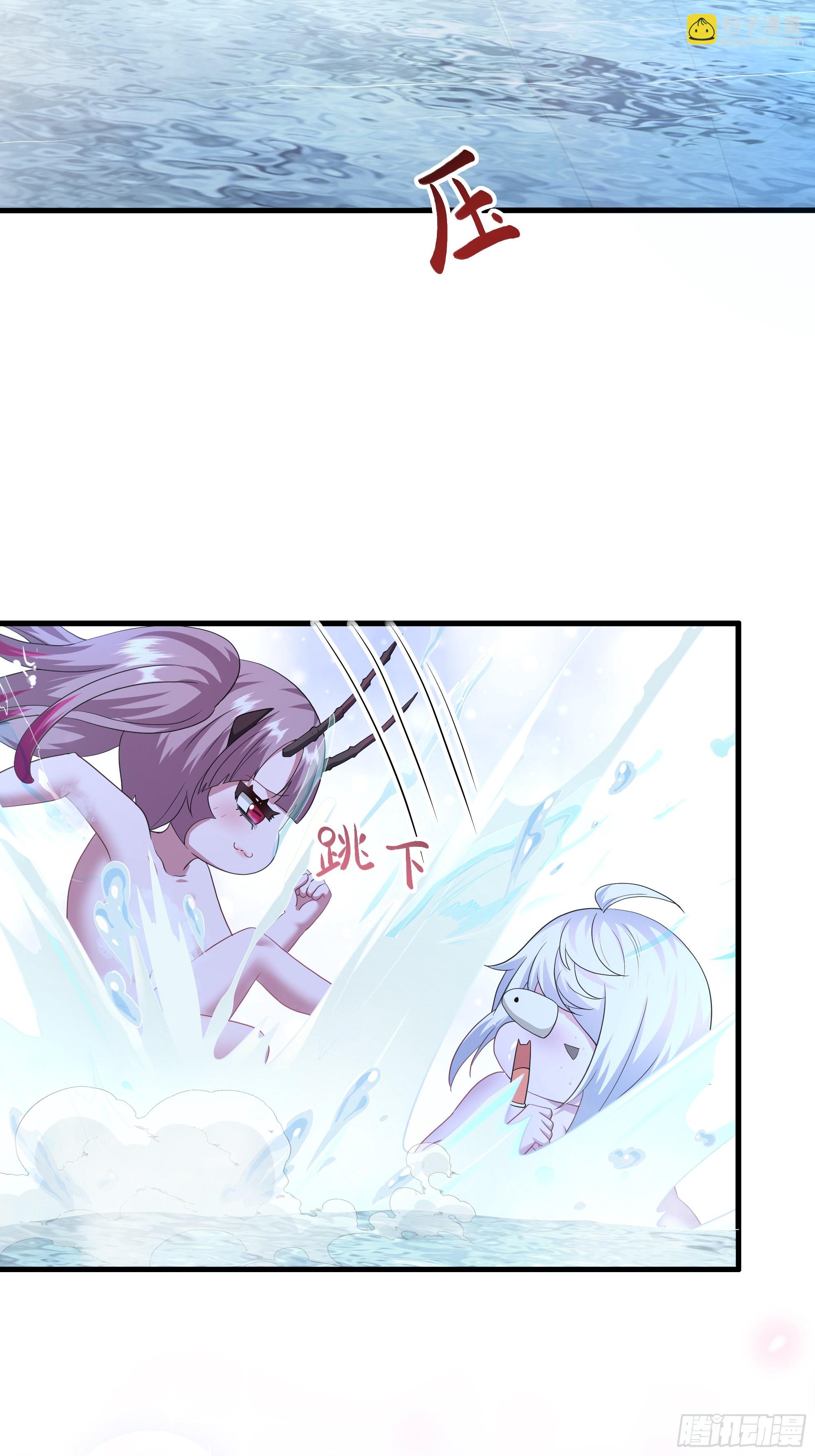 46 无心插柳柳成荫(1/2)-第47话