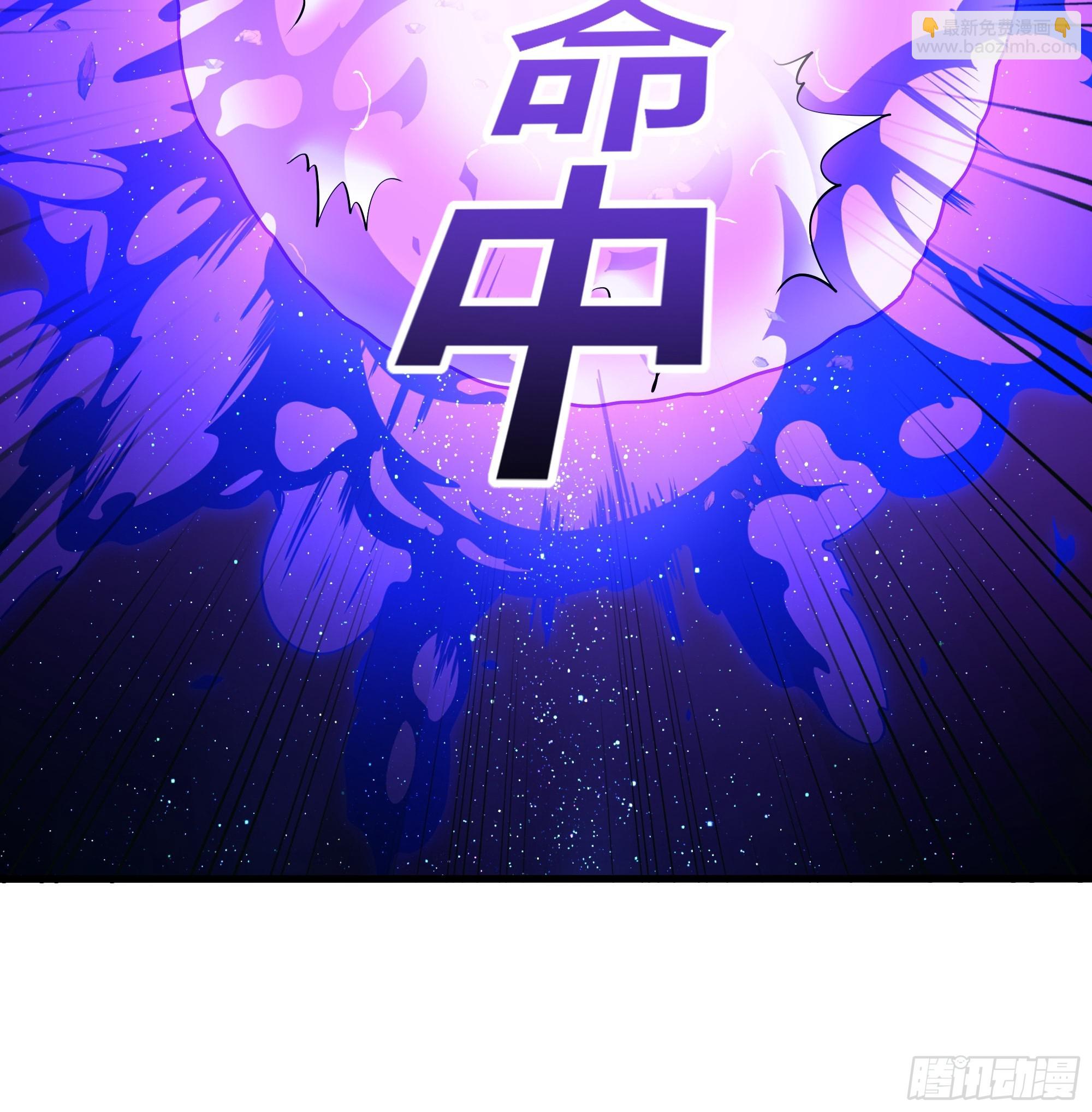 46 无心插柳柳成荫(1/2)-第47话
