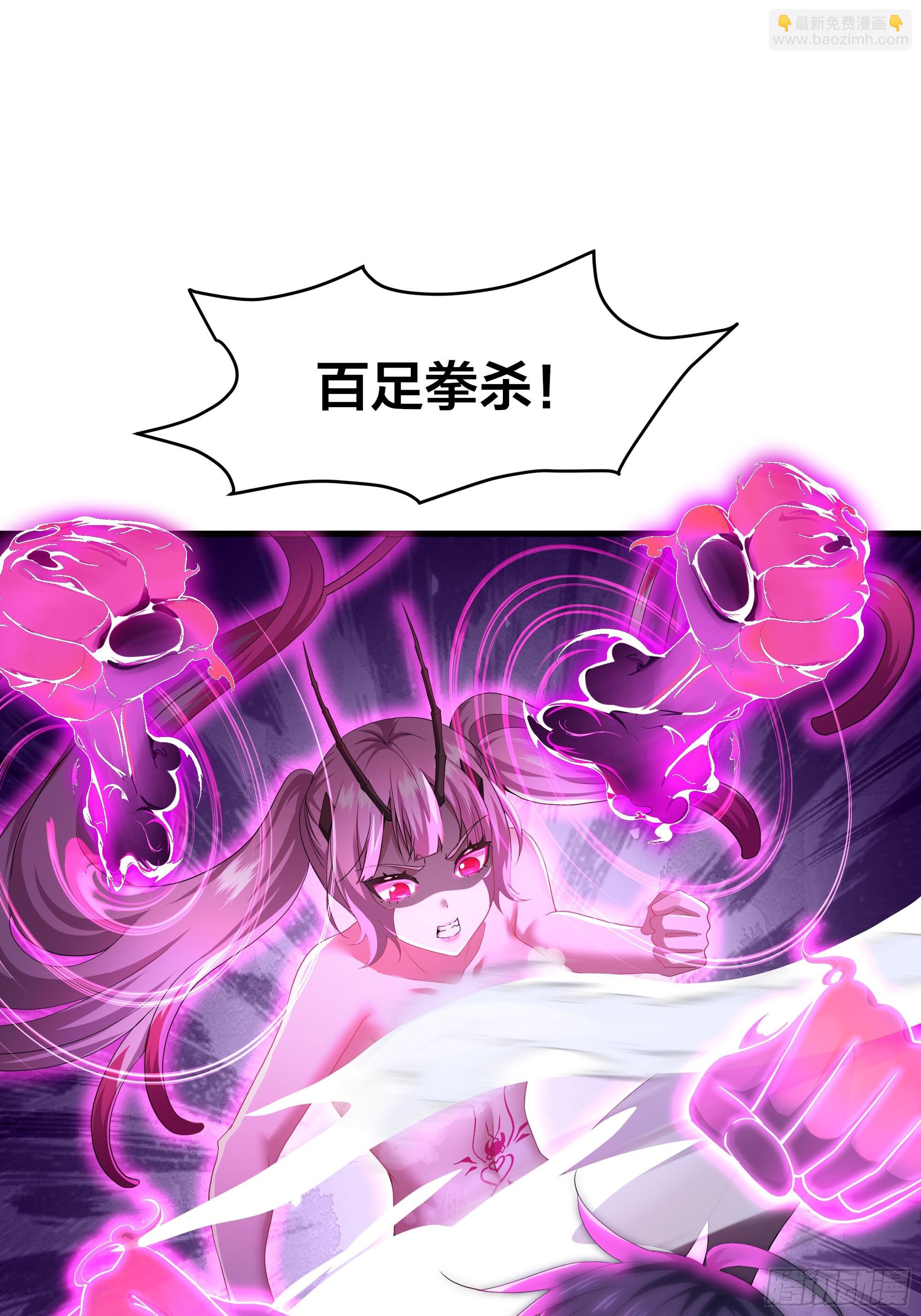 46 无心插柳柳成荫(1/2)-第47话