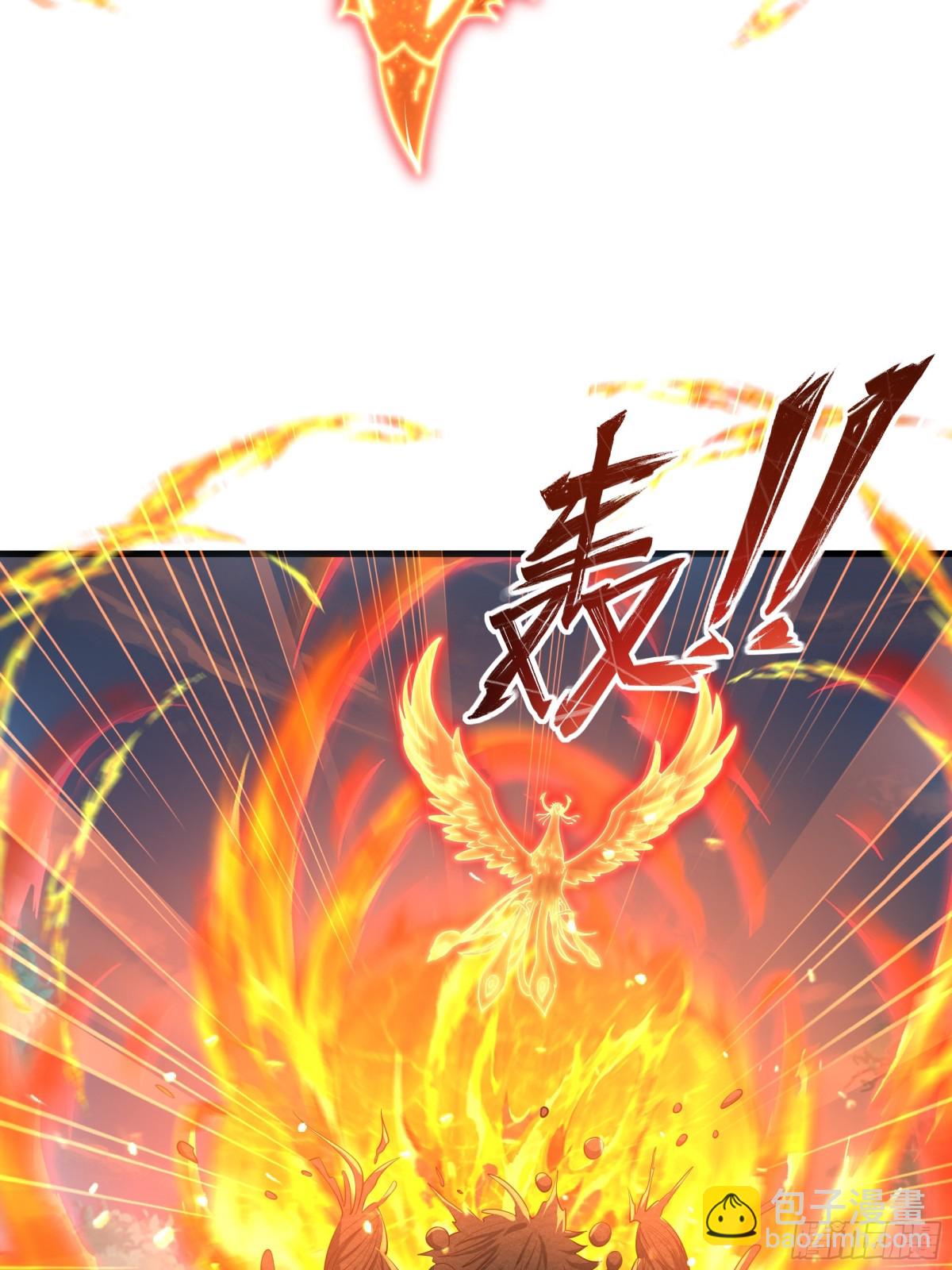 4 他的嘴中有秘密(1/2)-第5话