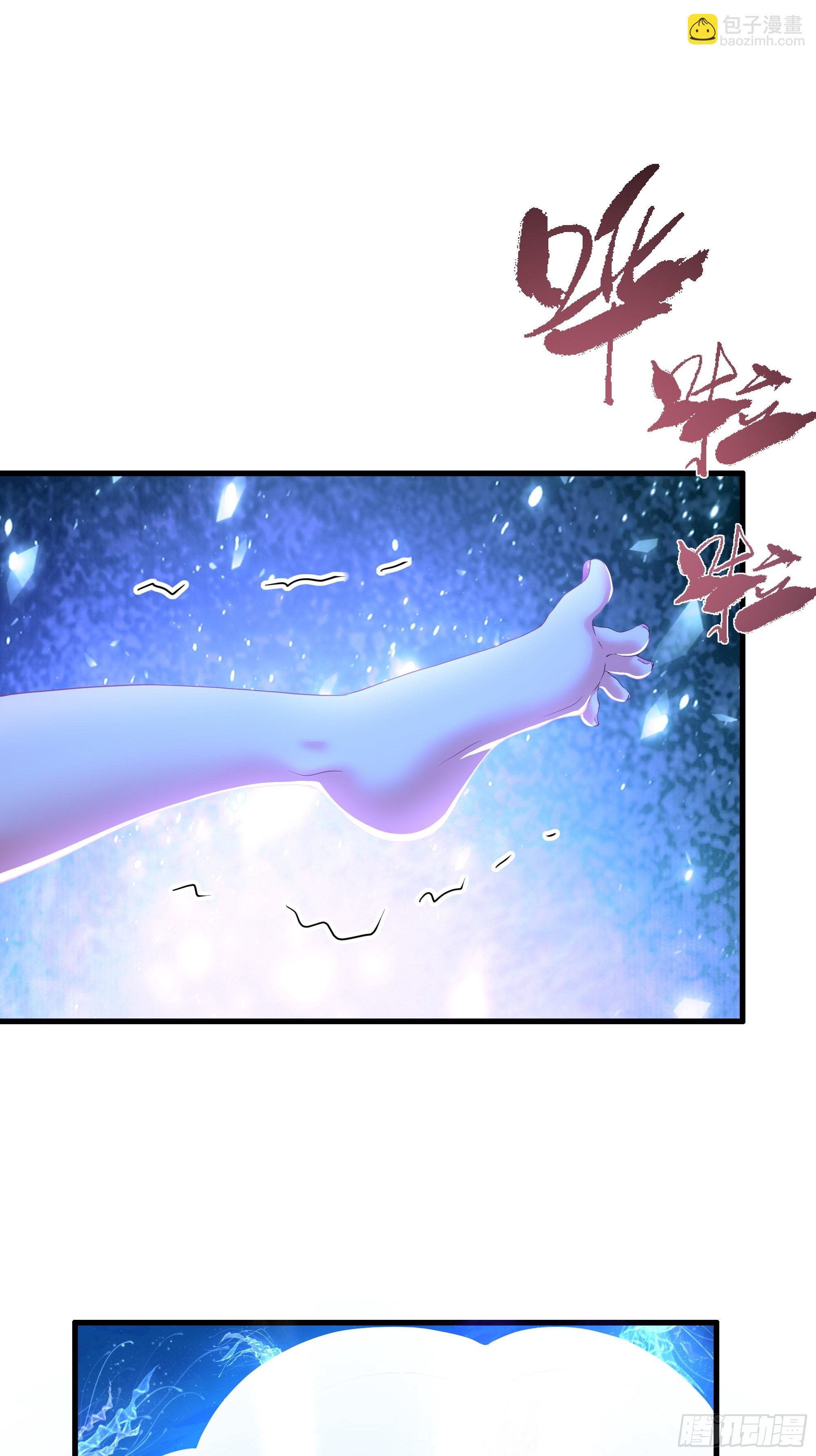 50 久旱逢甘霖(1/2)-第51话