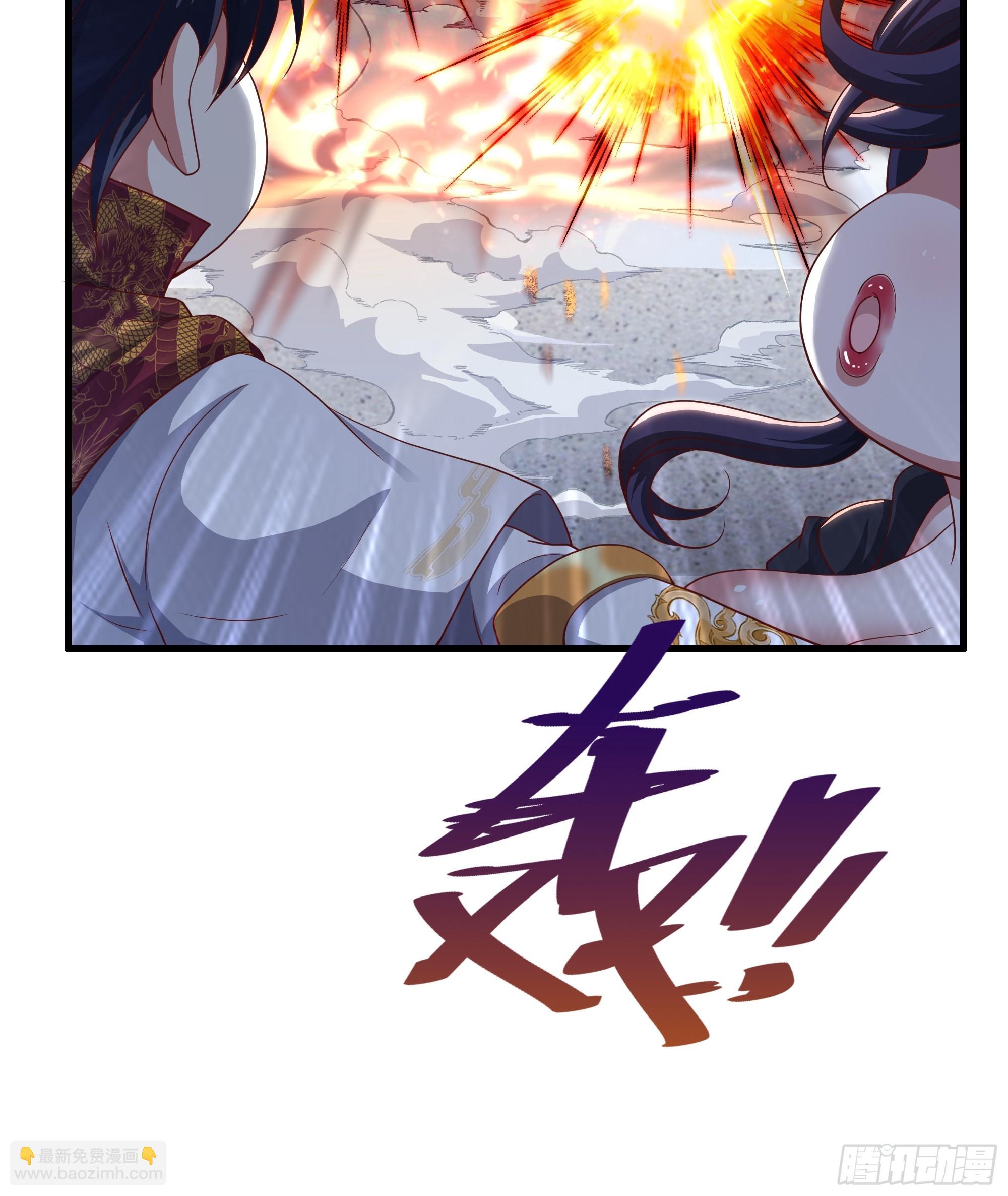 52 修罗场(1/2)-第53话