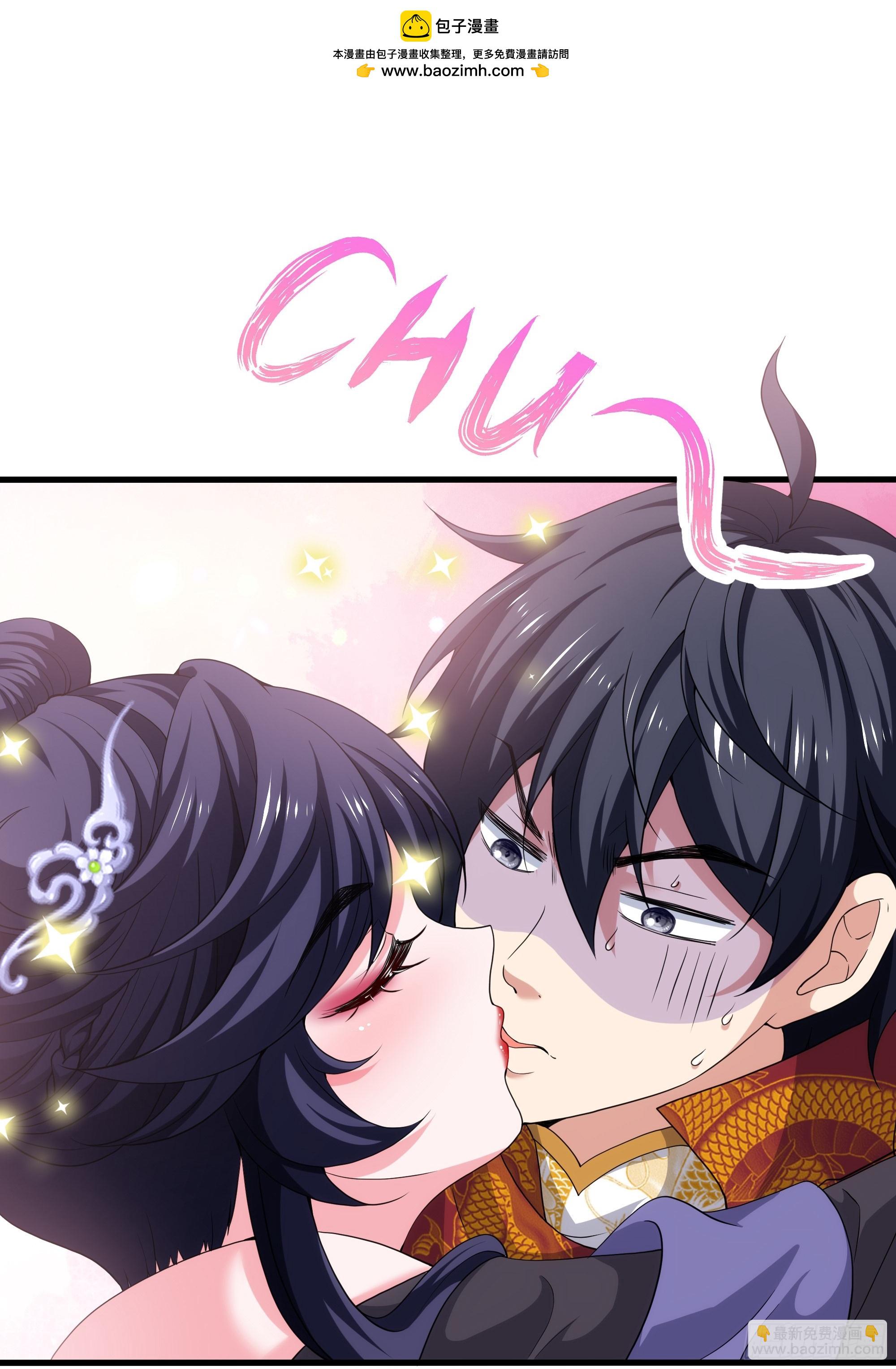 52 修罗场(1/2)-第53话