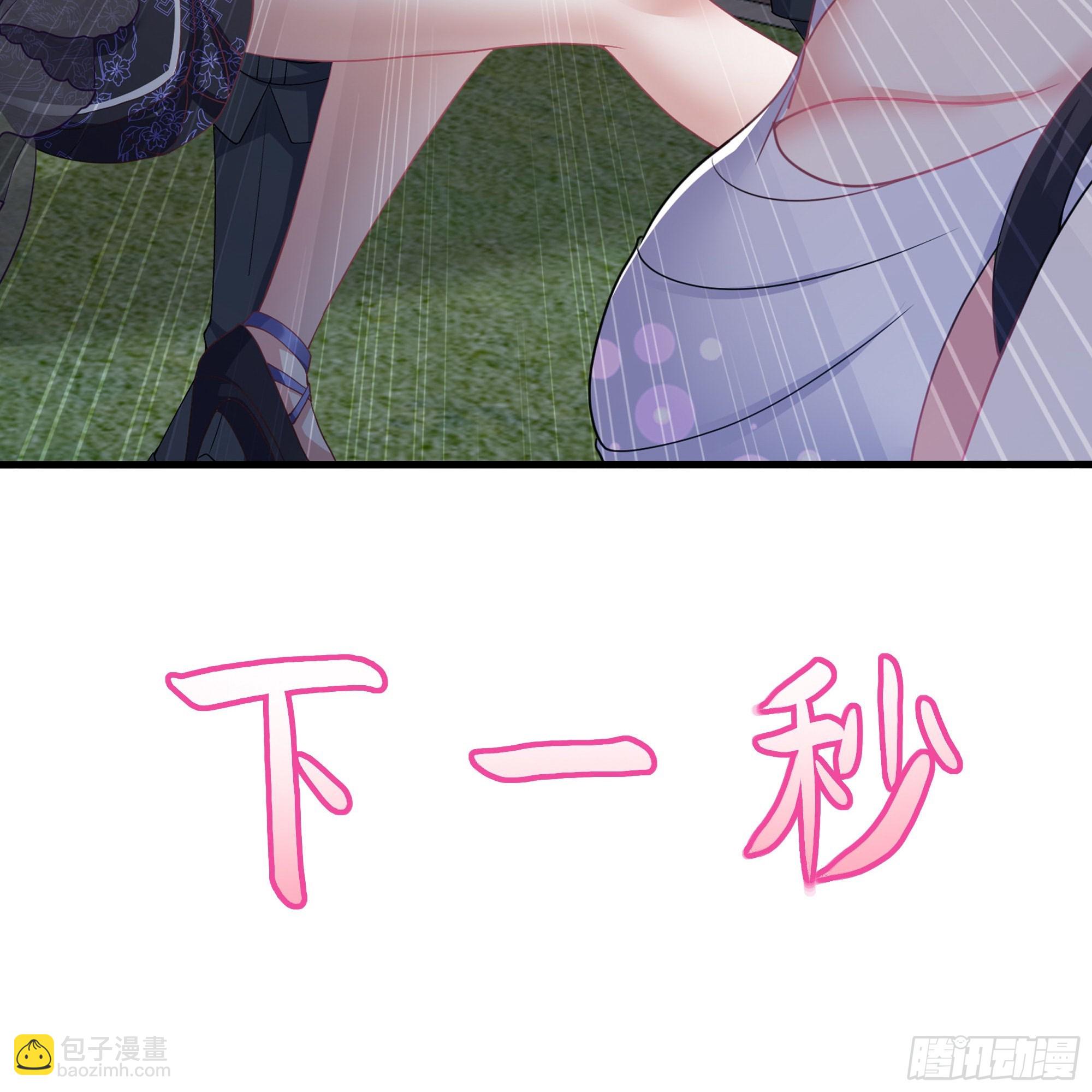 52 修罗场(1/2)-第53话