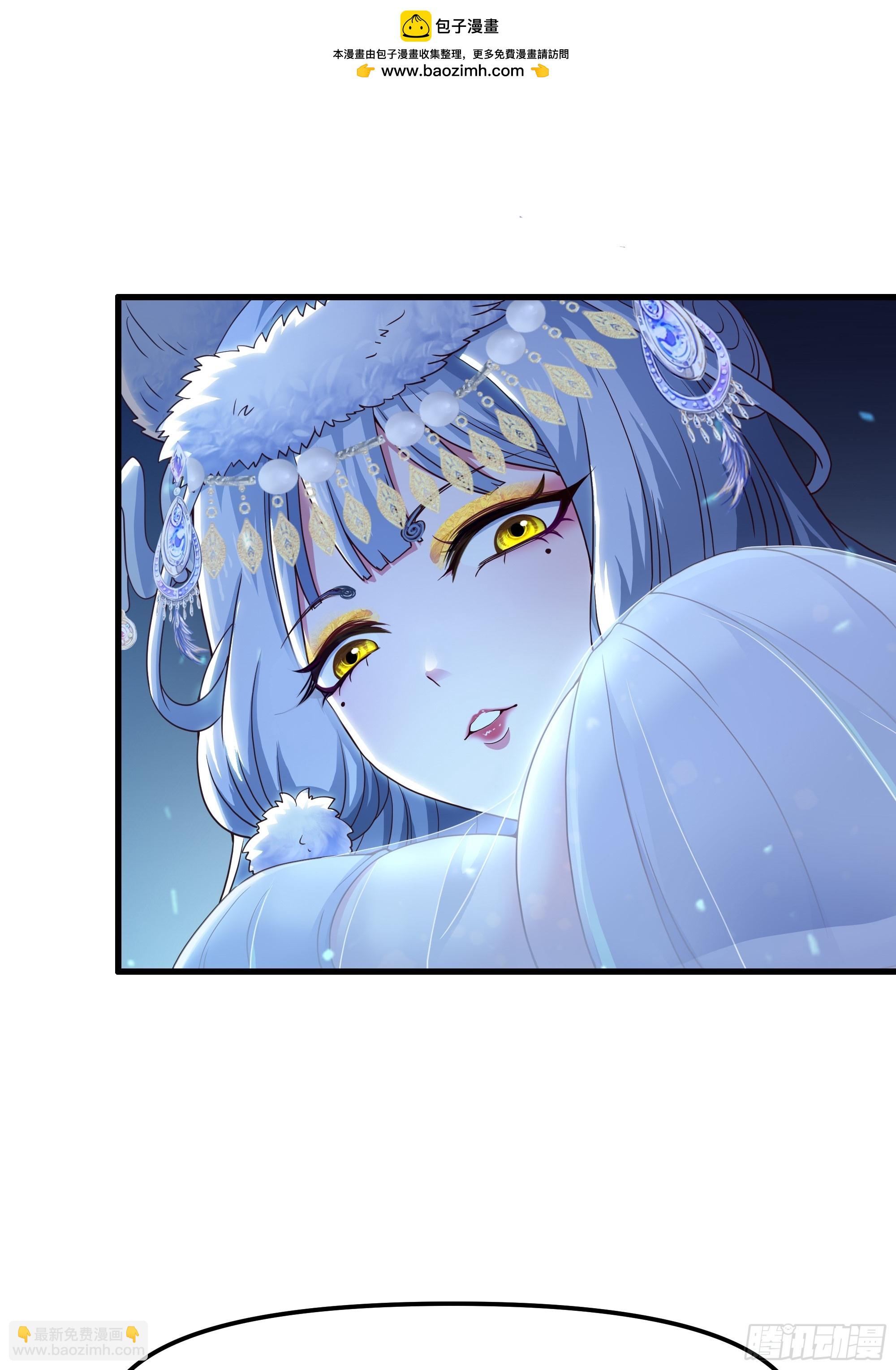 64 疲敌战术(1/2)-第65话