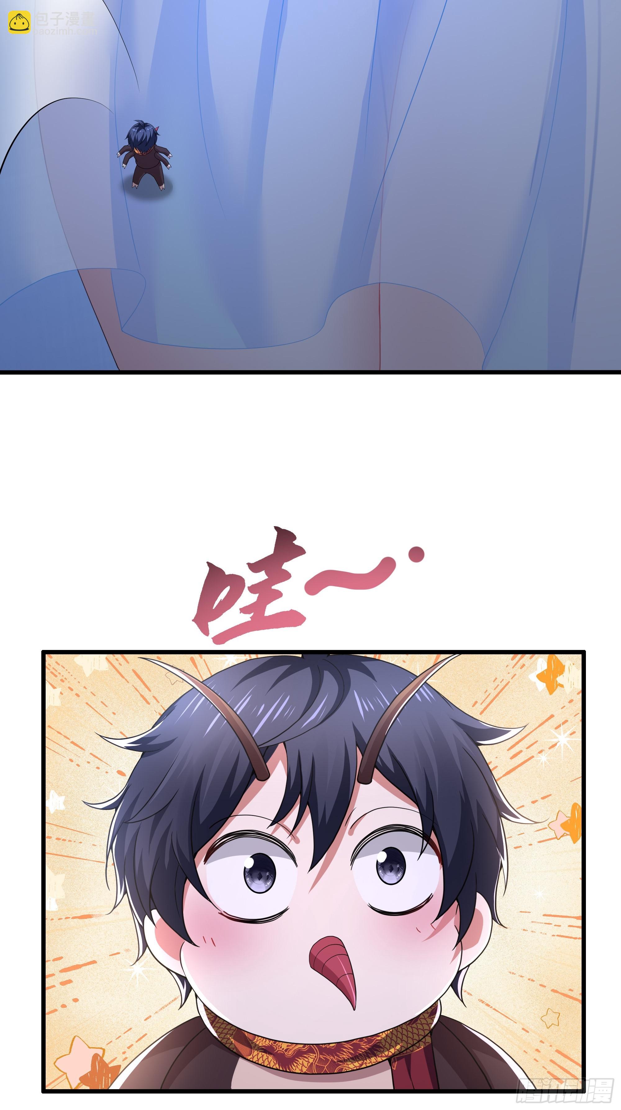 64 疲敌战术(1/2)-第65话