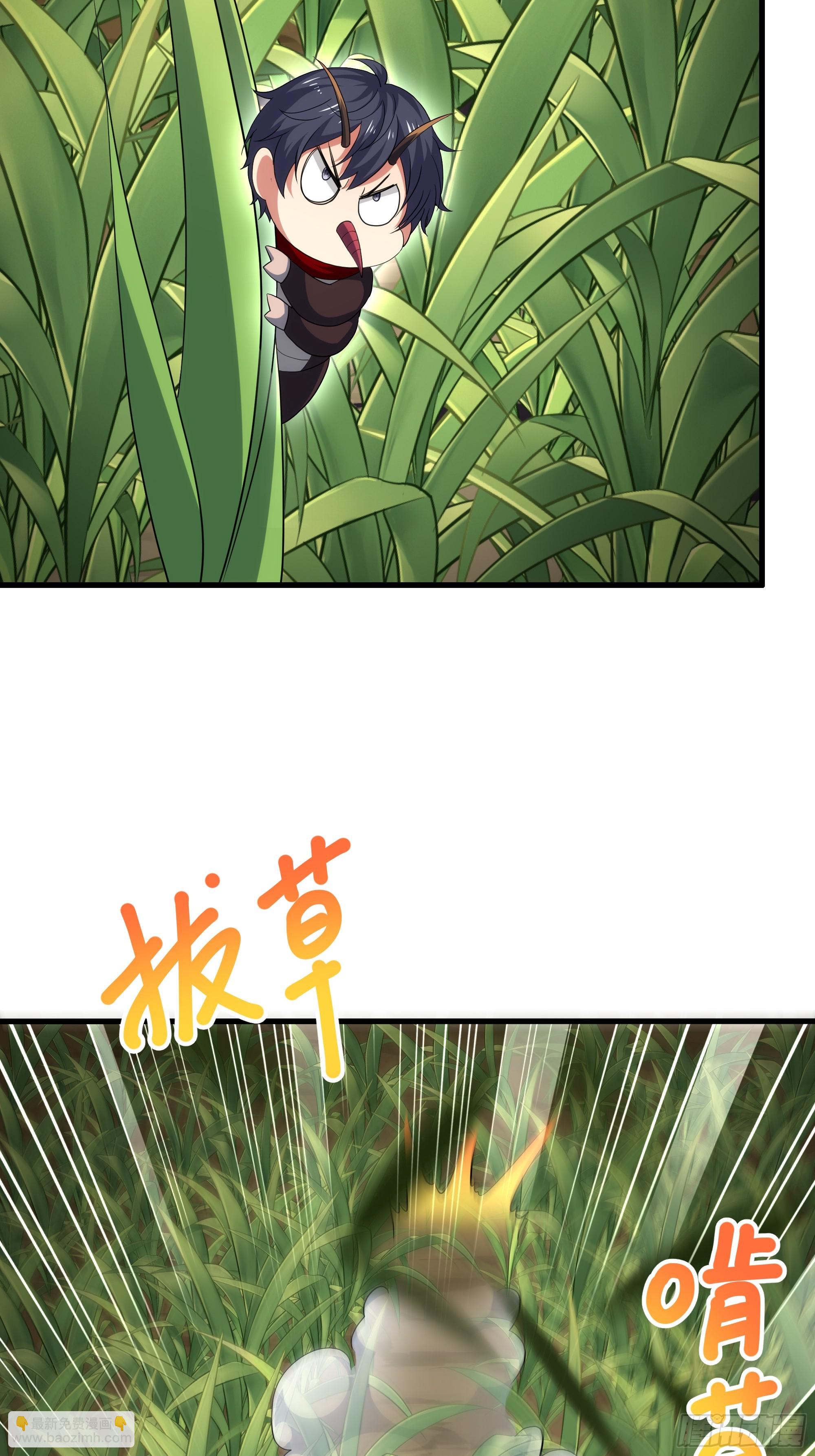 64 疲敌战术(1/2)-第65话
