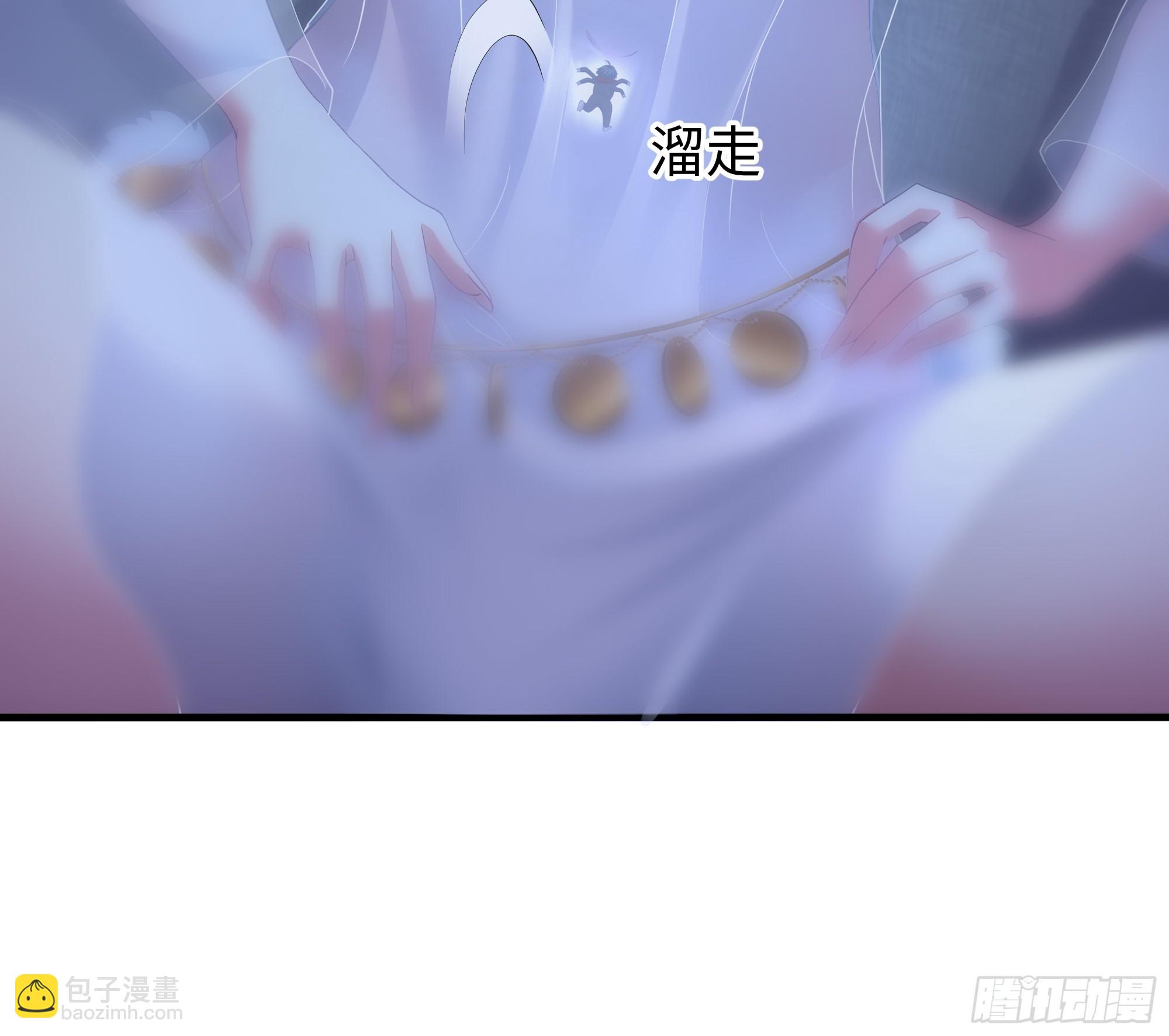 64 疲敌战术(1/2)-第65话