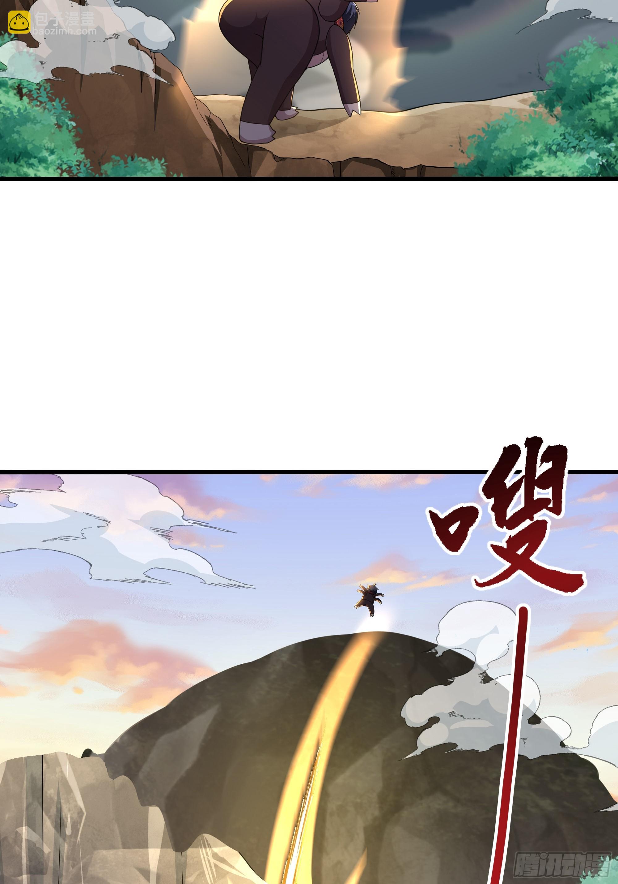 64 疲敌战术(1/2)-第65话