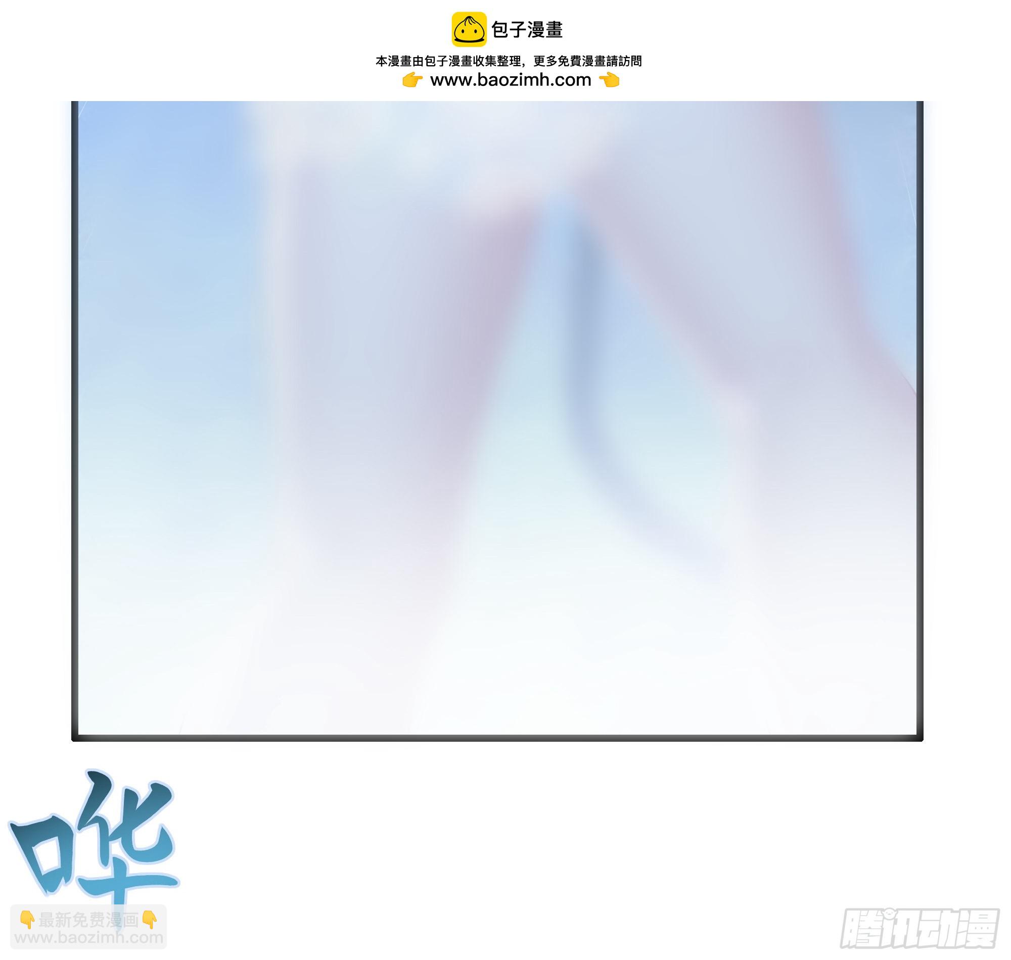 64 疲敌战术(1/2)-第65话